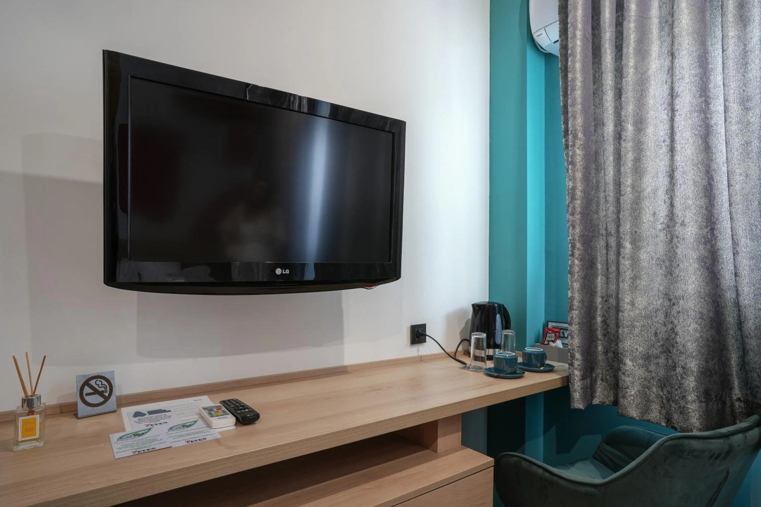 TV and multimedia in 7even weddings & events