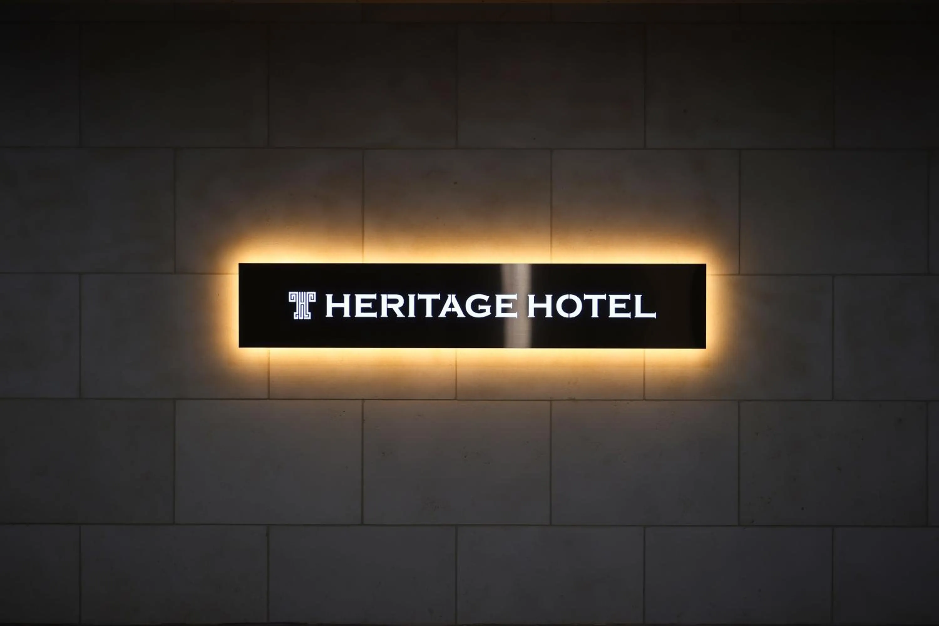 Property logo or sign in From H Heritage Hotel