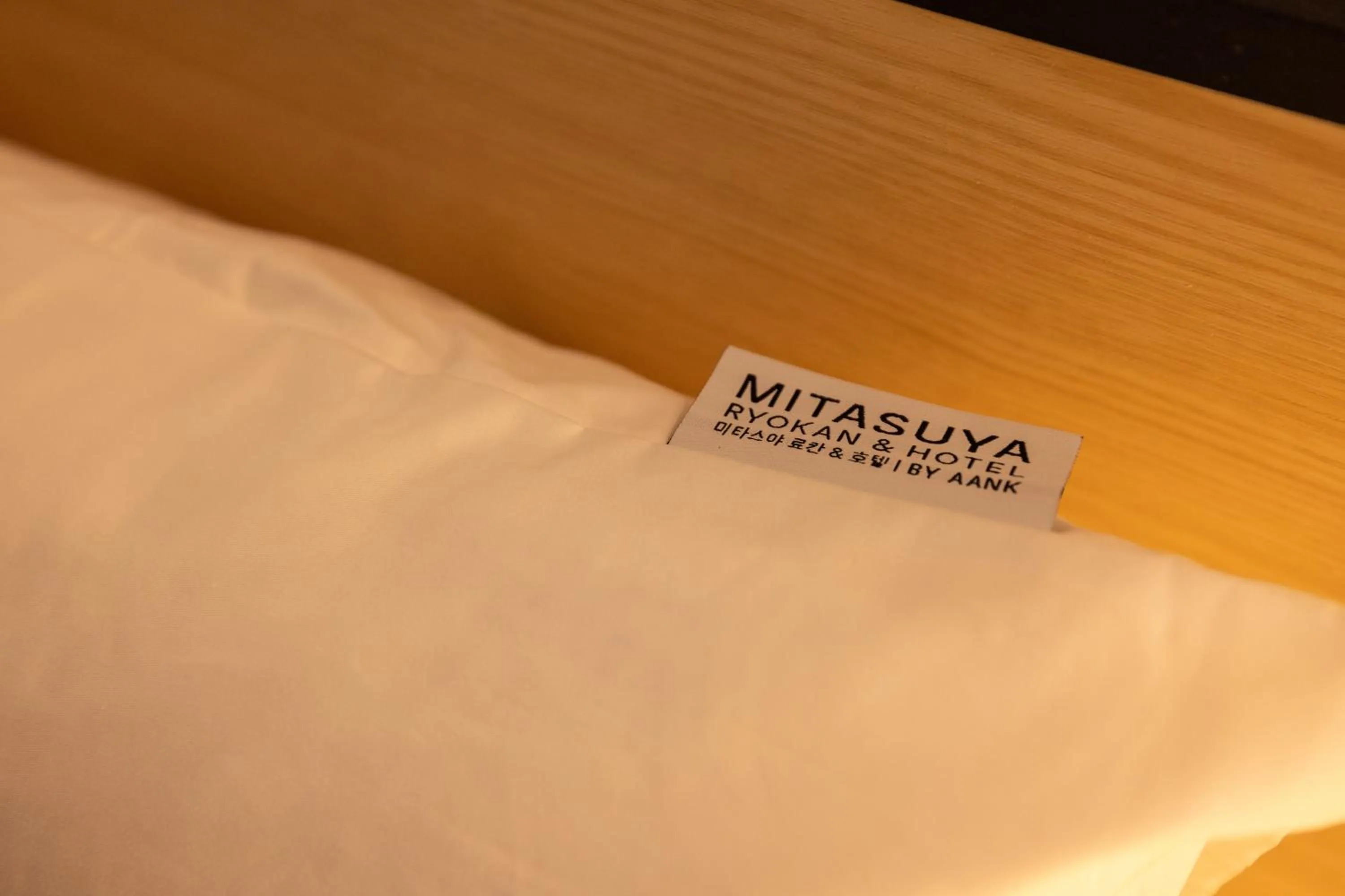 Bed in Mitasuya Ryokan Hotel Incheon by Aank