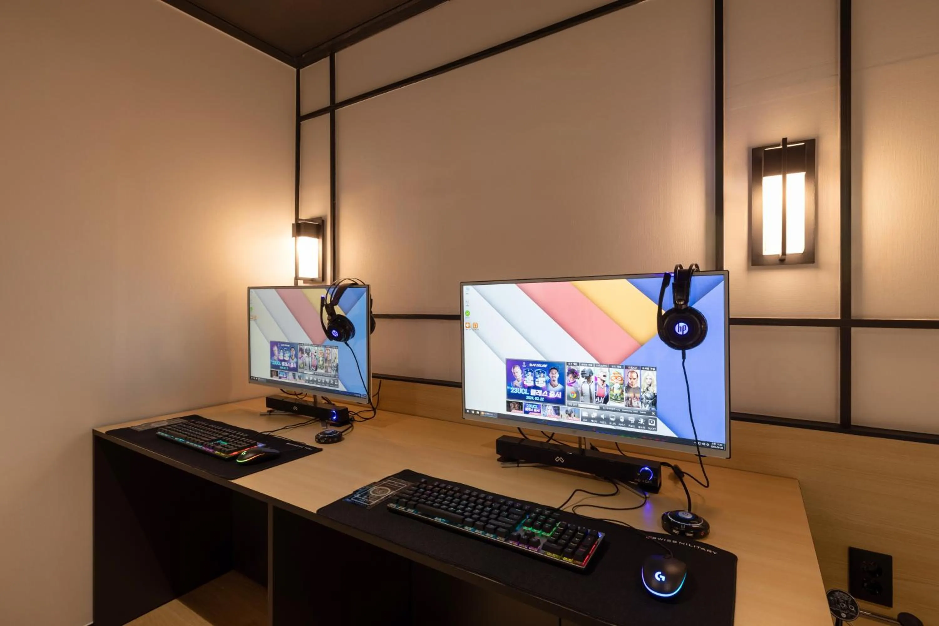 Mitasuya Ryokan Hotel Incheon by Aank