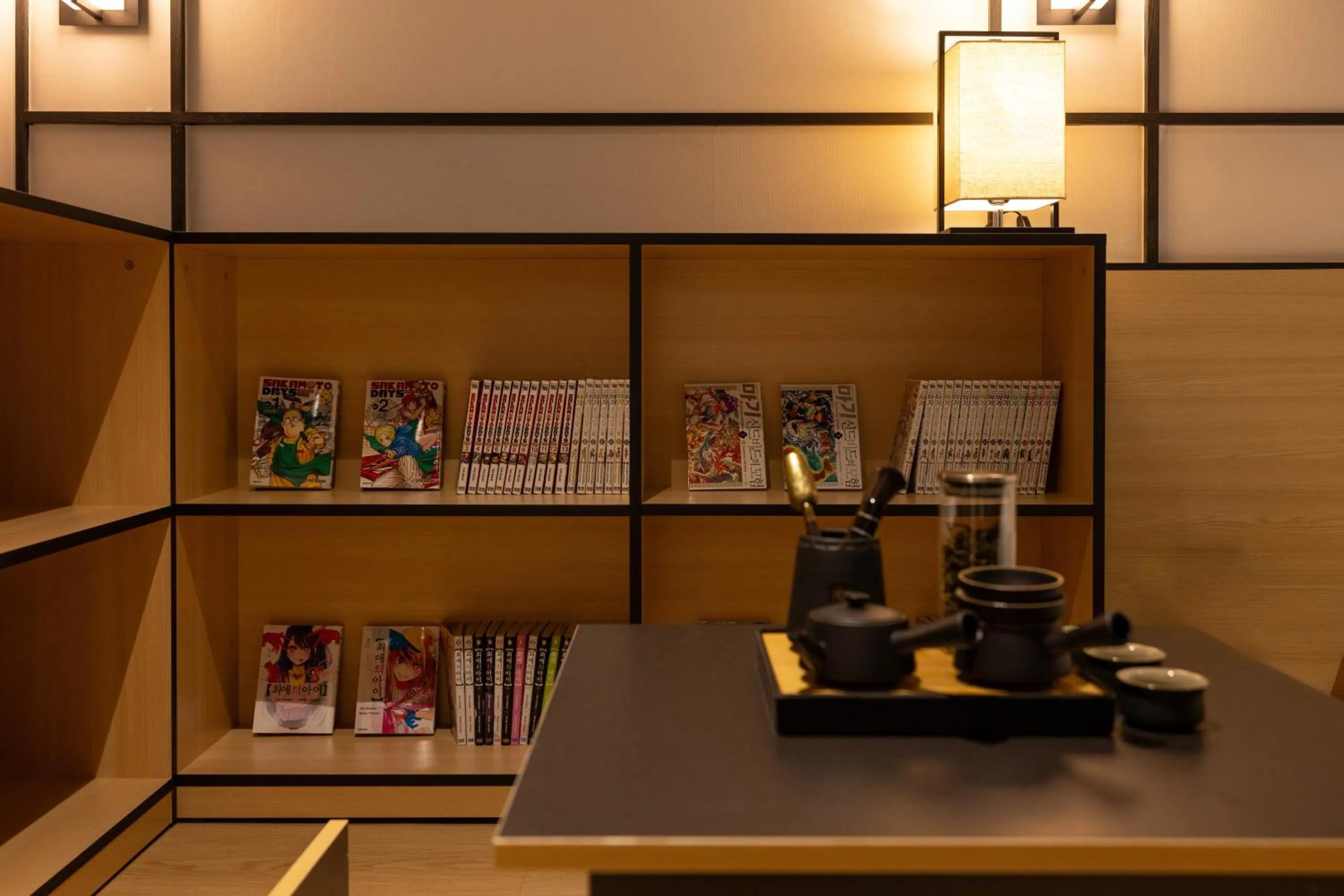 Mitasuya Ryokan Hotel Incheon by Aank