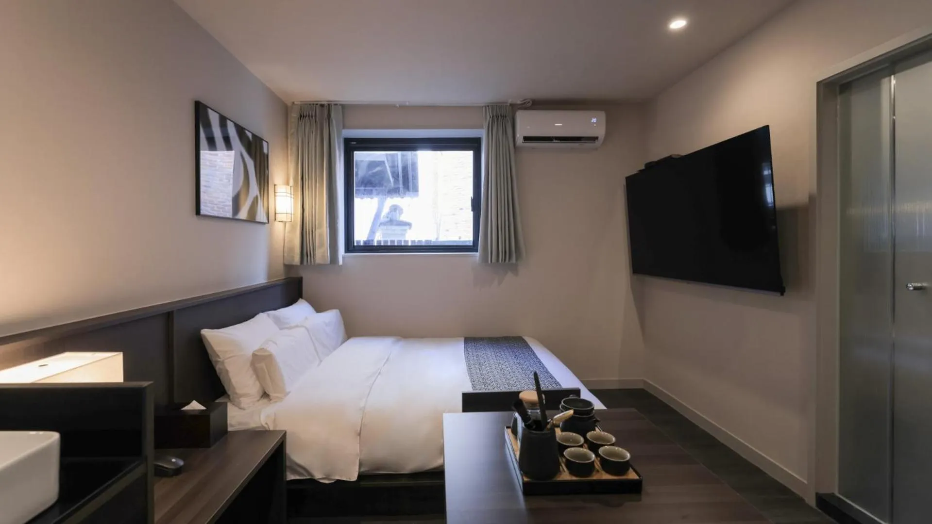 TV and multimedia, Bed in Aank Ryokan Hotel Paju