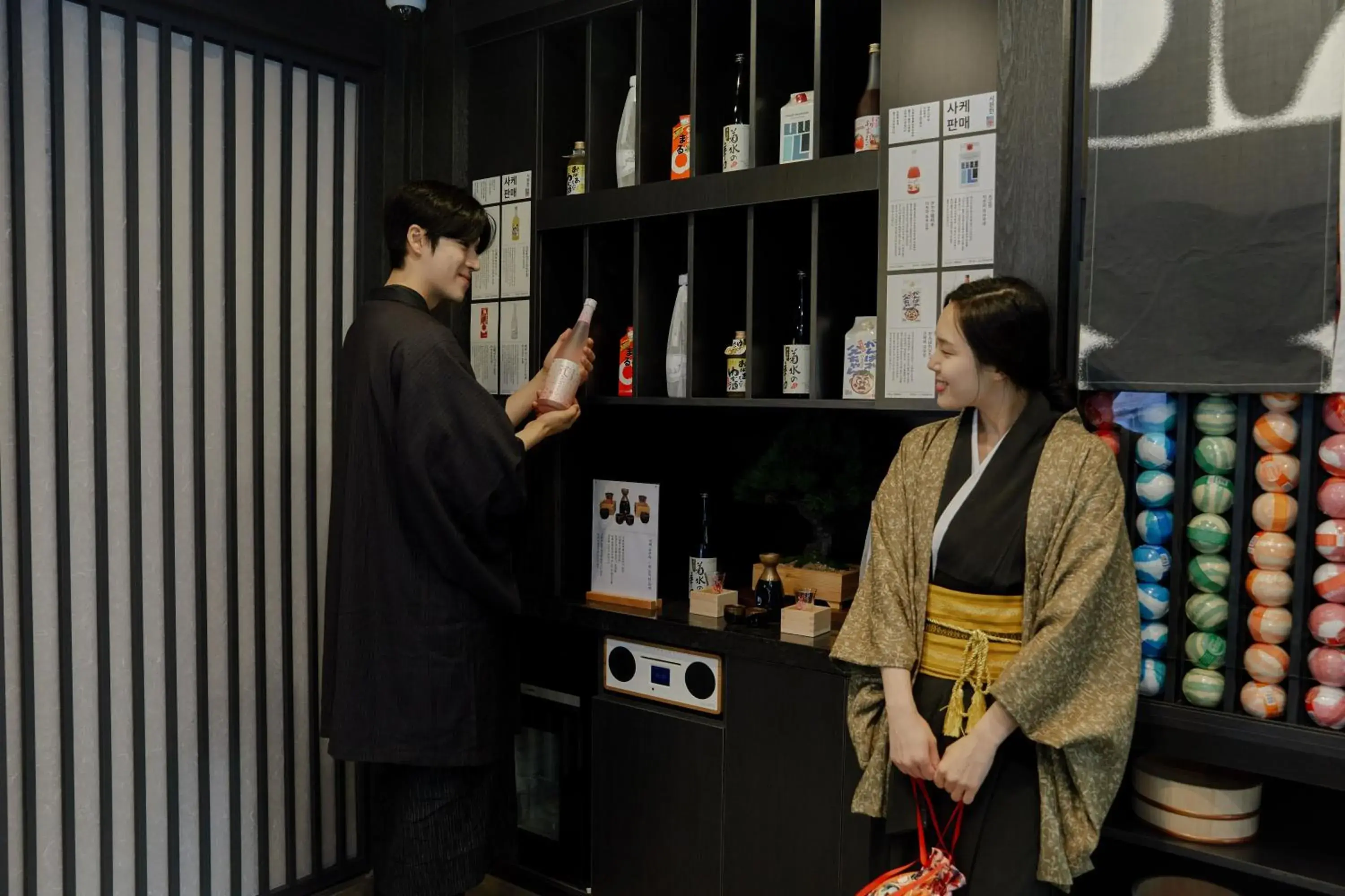 Lobby or reception in Aank Ryokan Hotel Paju Lobby or reception in Aank Ryokan Hotel Paju