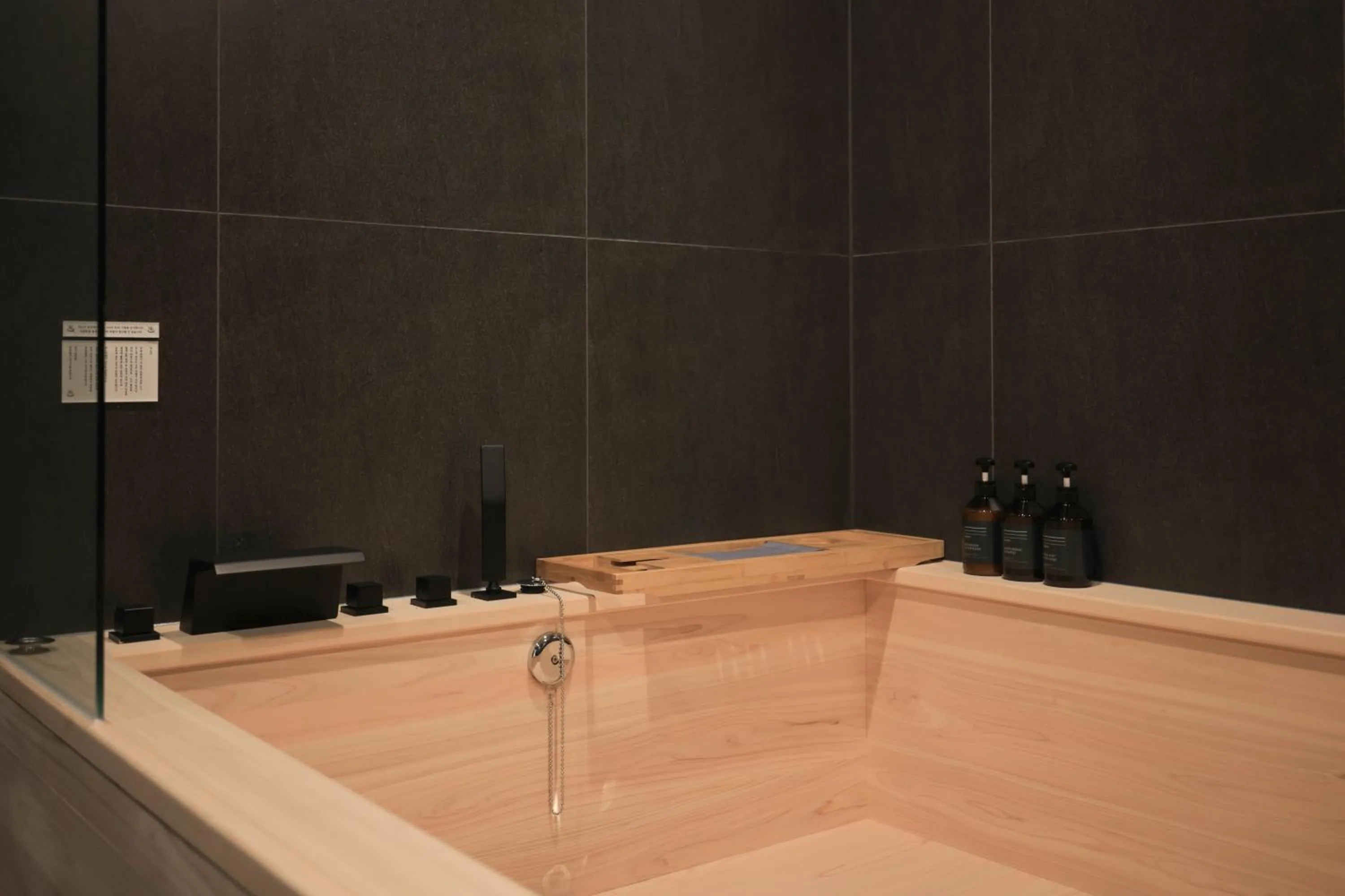 Bath in Aank Ryokan Hotel Paju