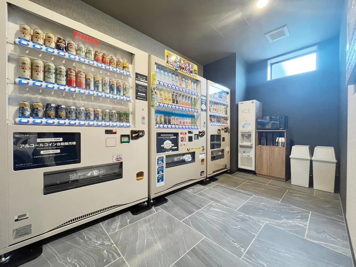 vending machine in Hotel Route Inn Rifu