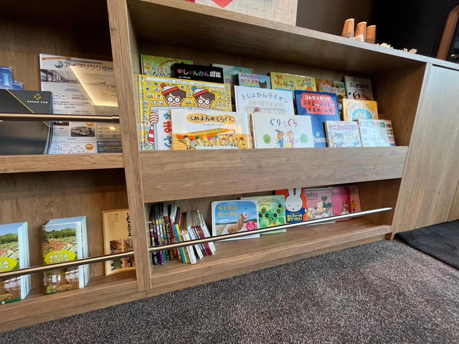 Other in Hotel Route Inn Rifu