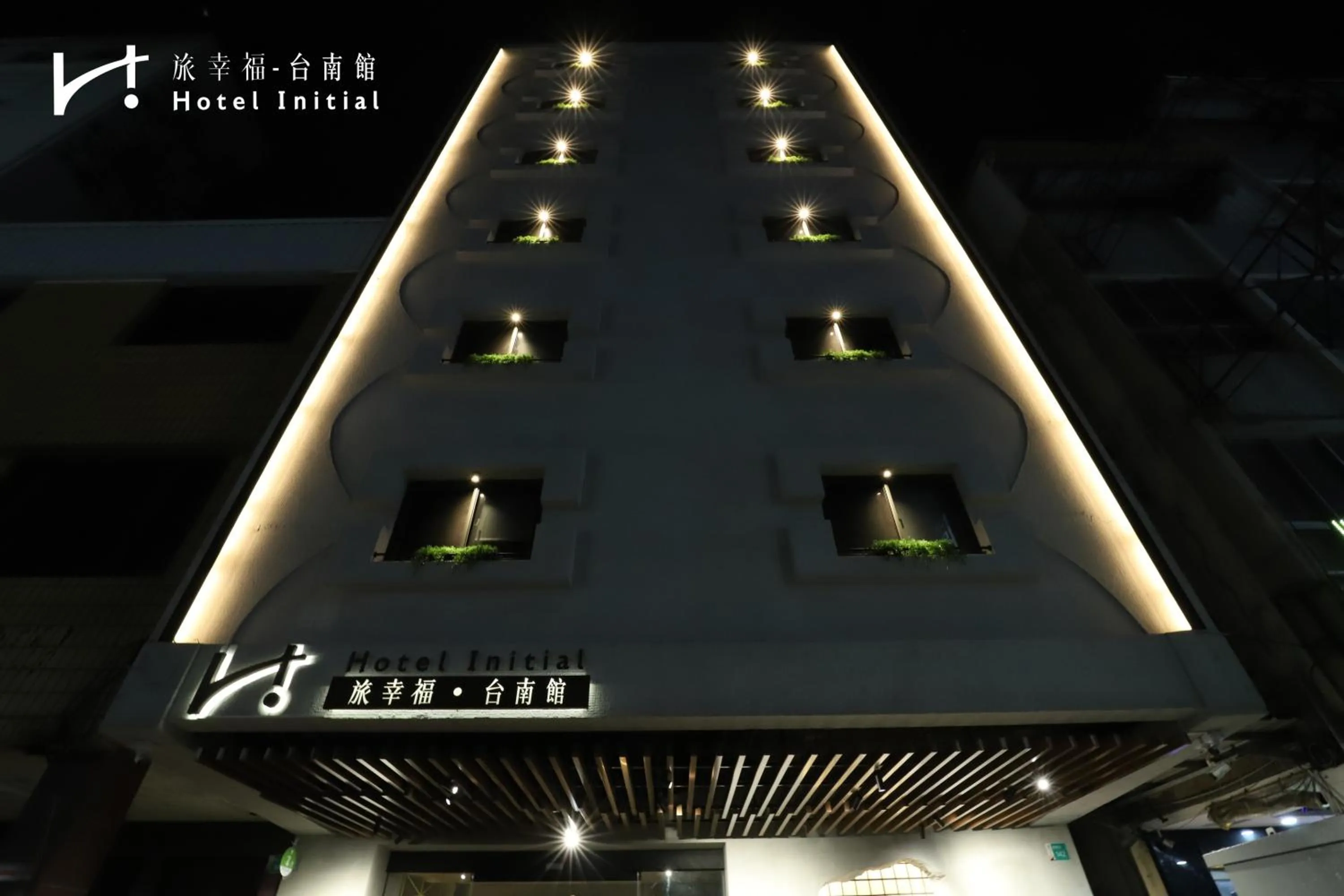 Night in Hotel Initial-Tainan