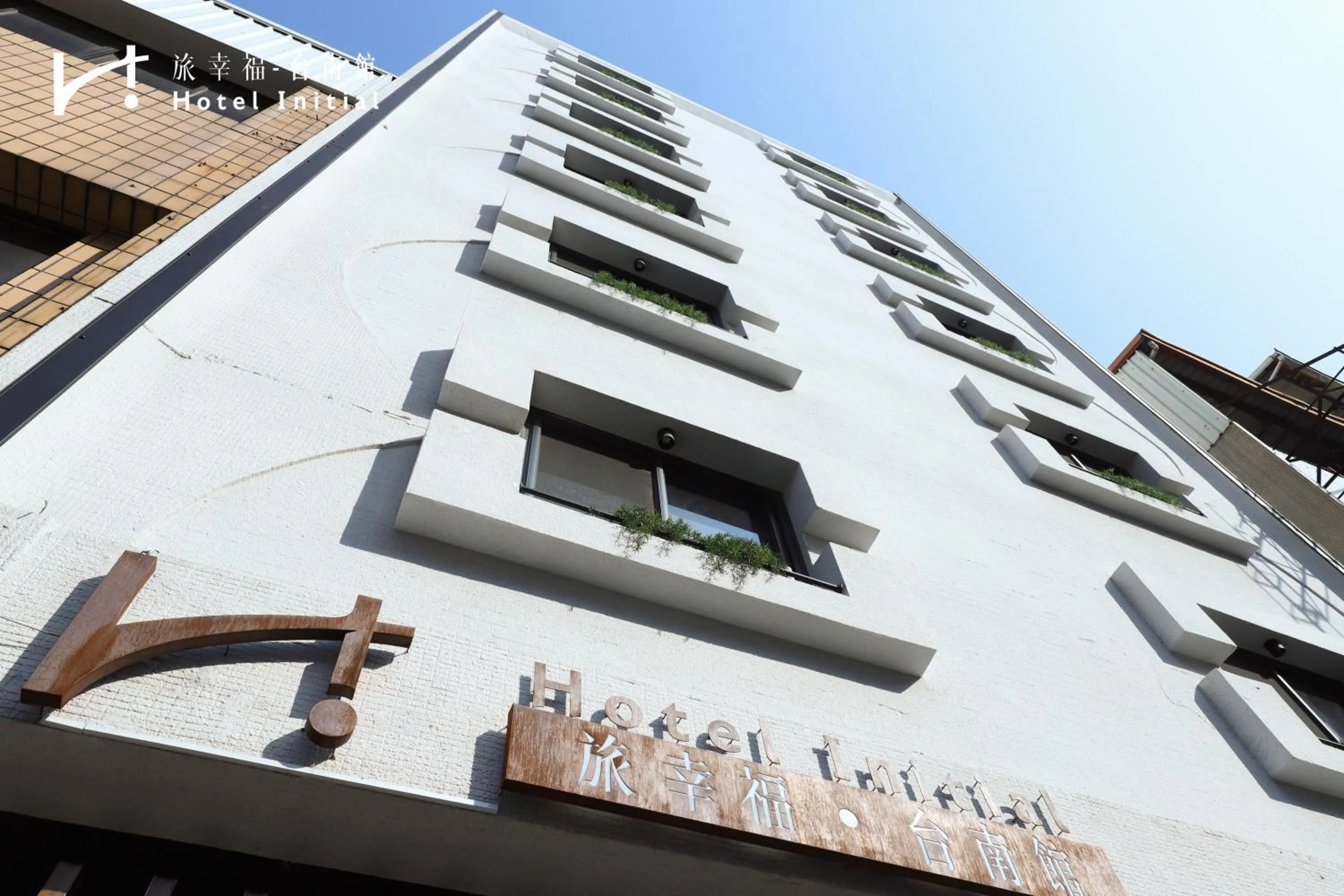 Property building in Hotel Initial-Tainan