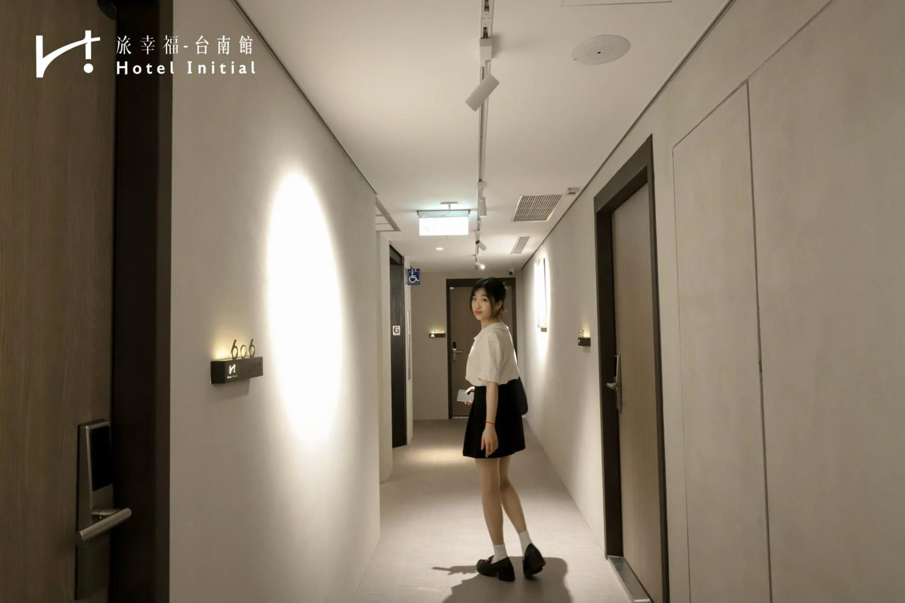 People in Hotel Initial-Tainan