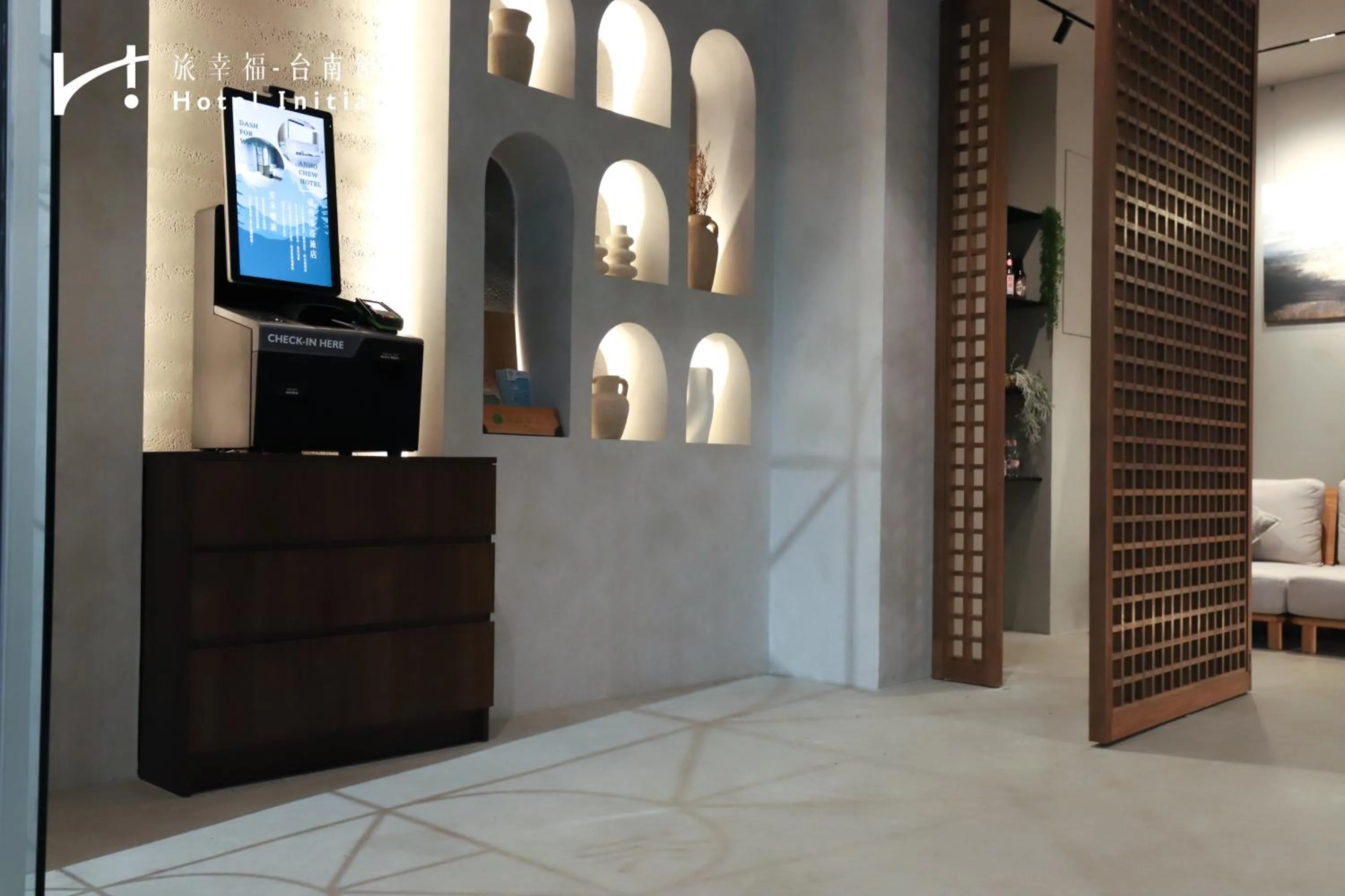 Facade/entrance in Hotel Initial-Tainan