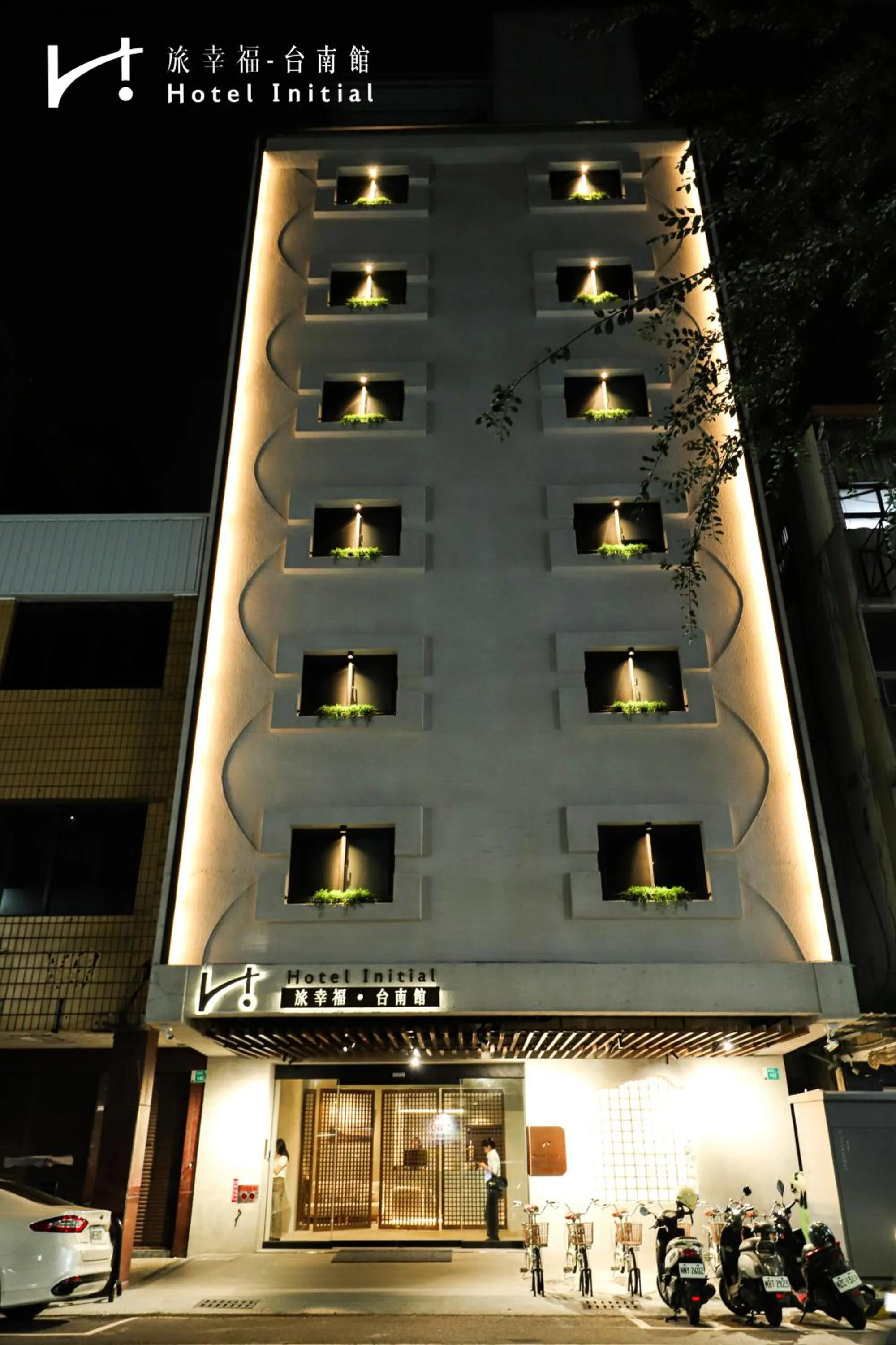 Property building in Hotel Initial-Tainan