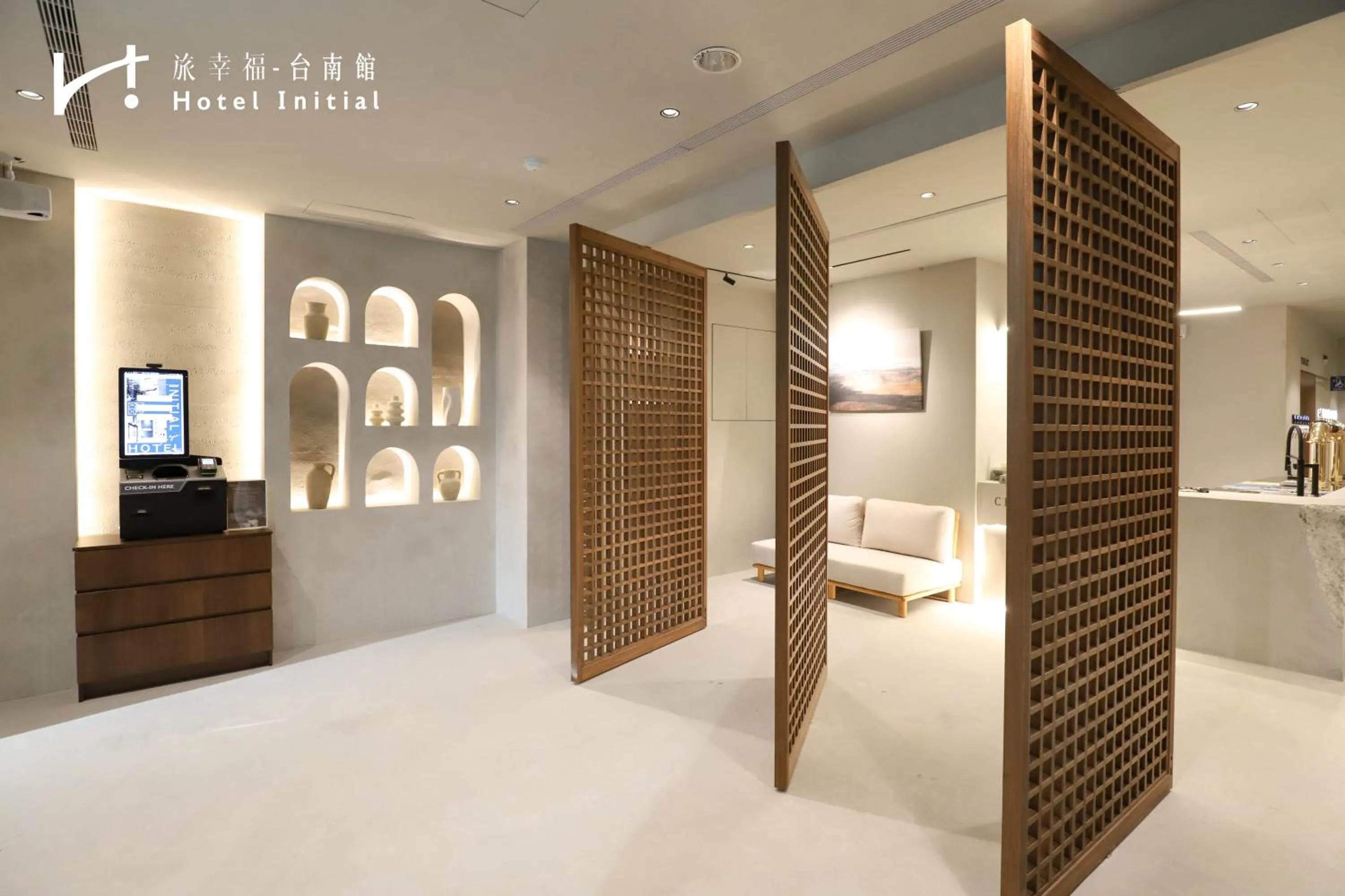 Facade/entrance, Bed in Hotel Initial-Tainan