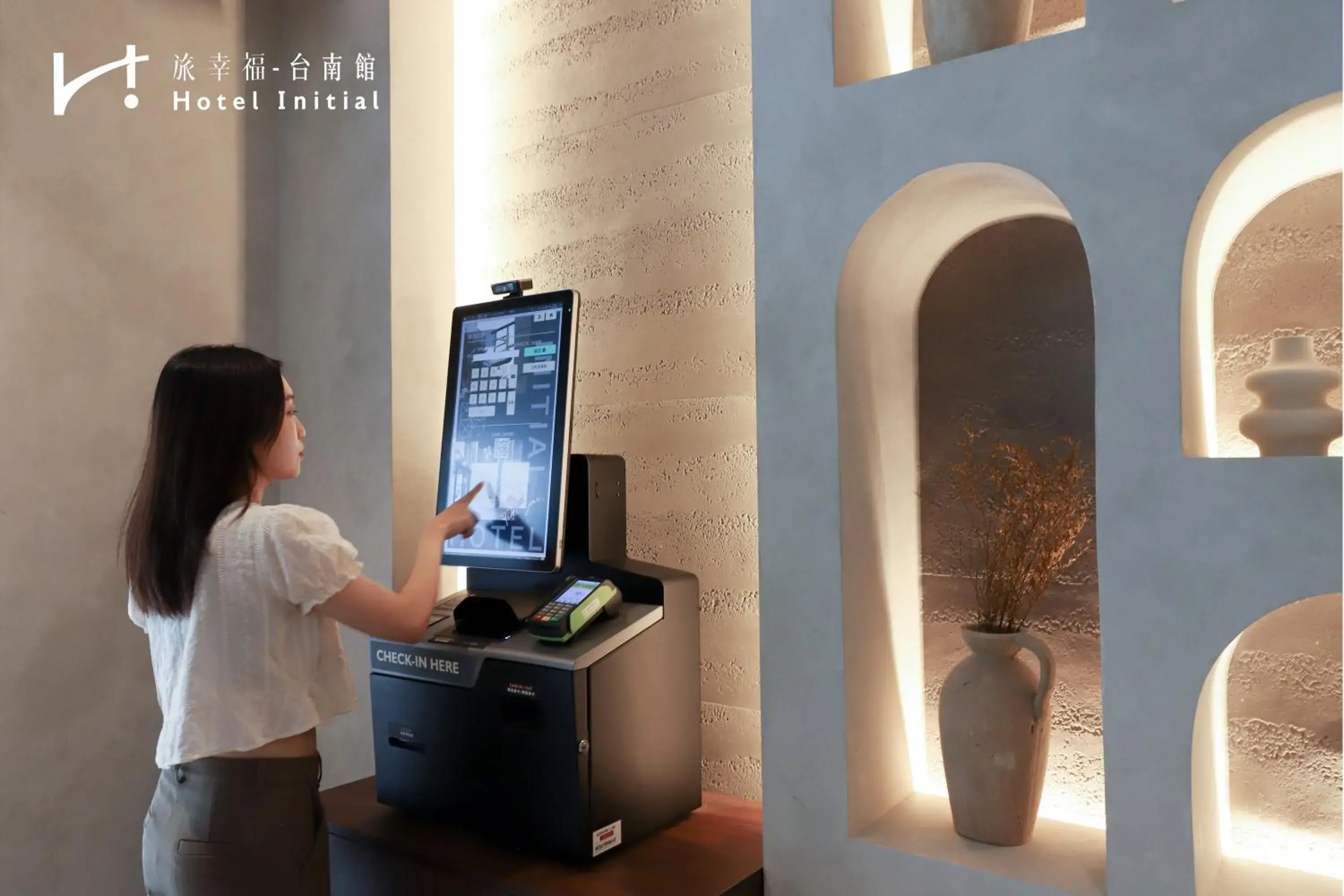 Facade/entrance in Hotel Initial-Tainan Facade/entrance in Hotel Initial-Tainan