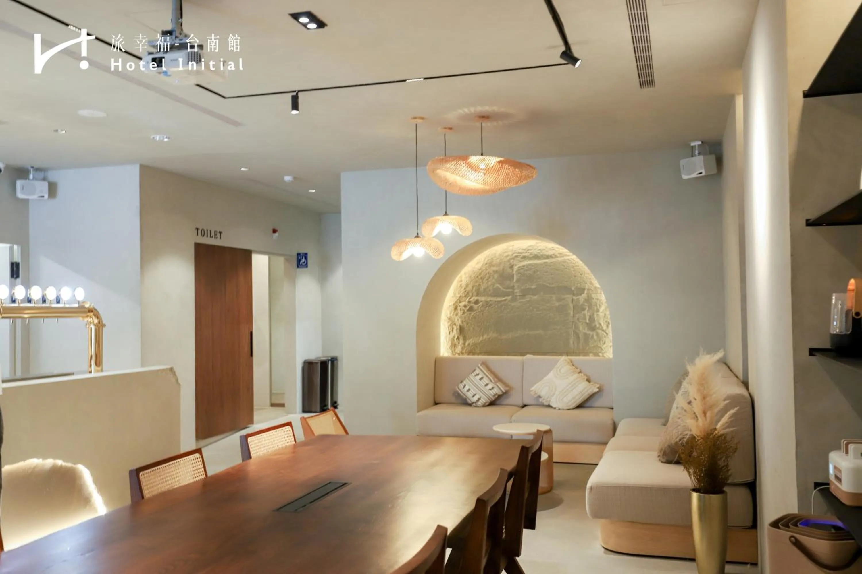 Living room in Hotel Initial-Tainan