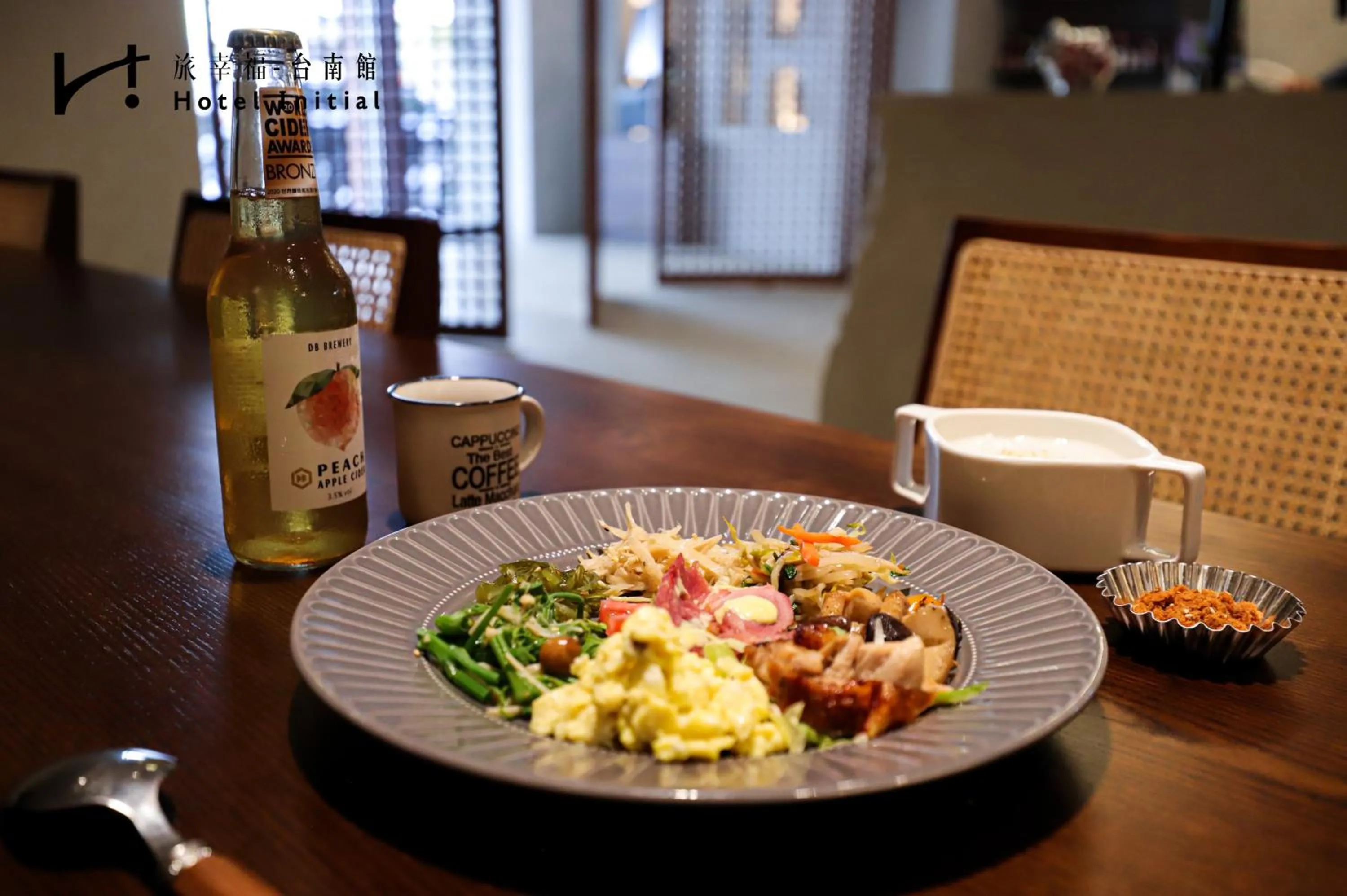 Food in Hotel Initial-Tainan