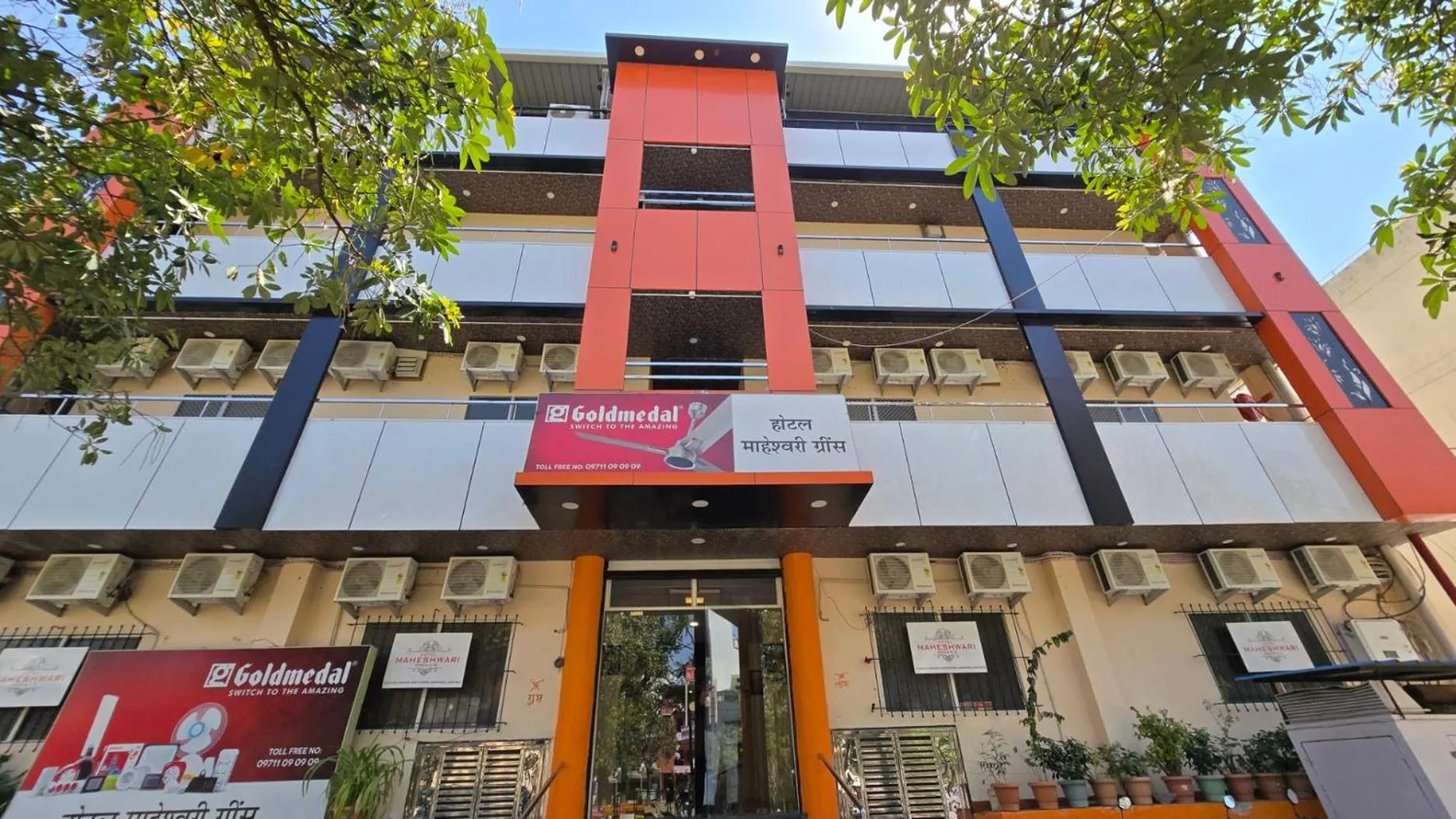 Property building in HOTEL MAHESHWARI GREEN's