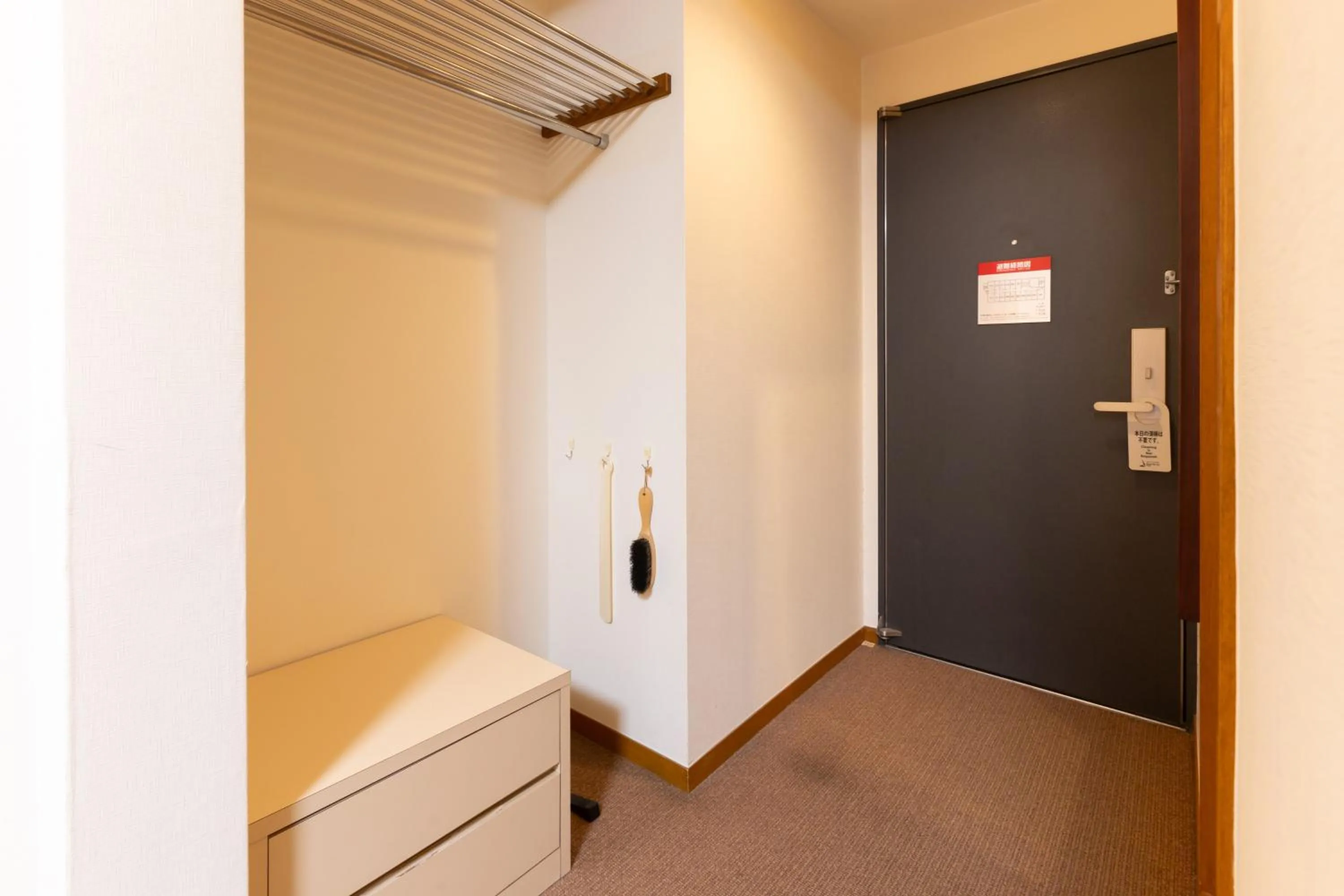 Hotel Bel Air Sendai