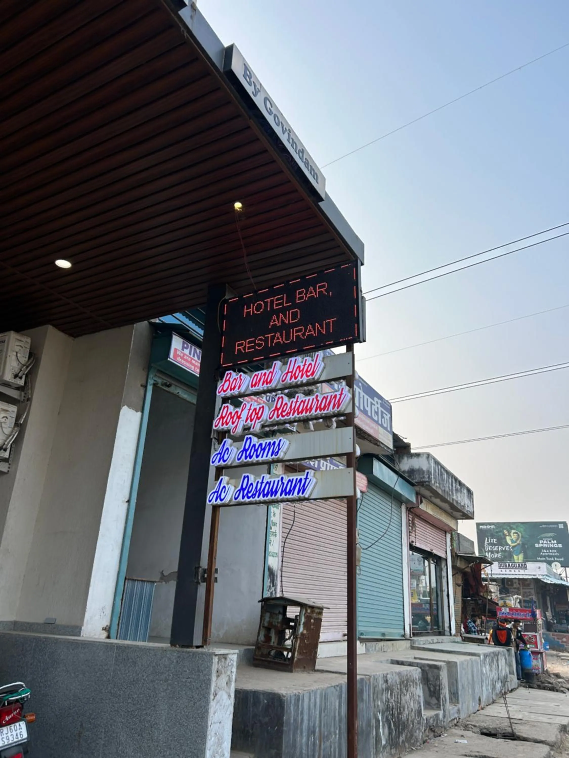 Property building in Hotel Giriraj Palace