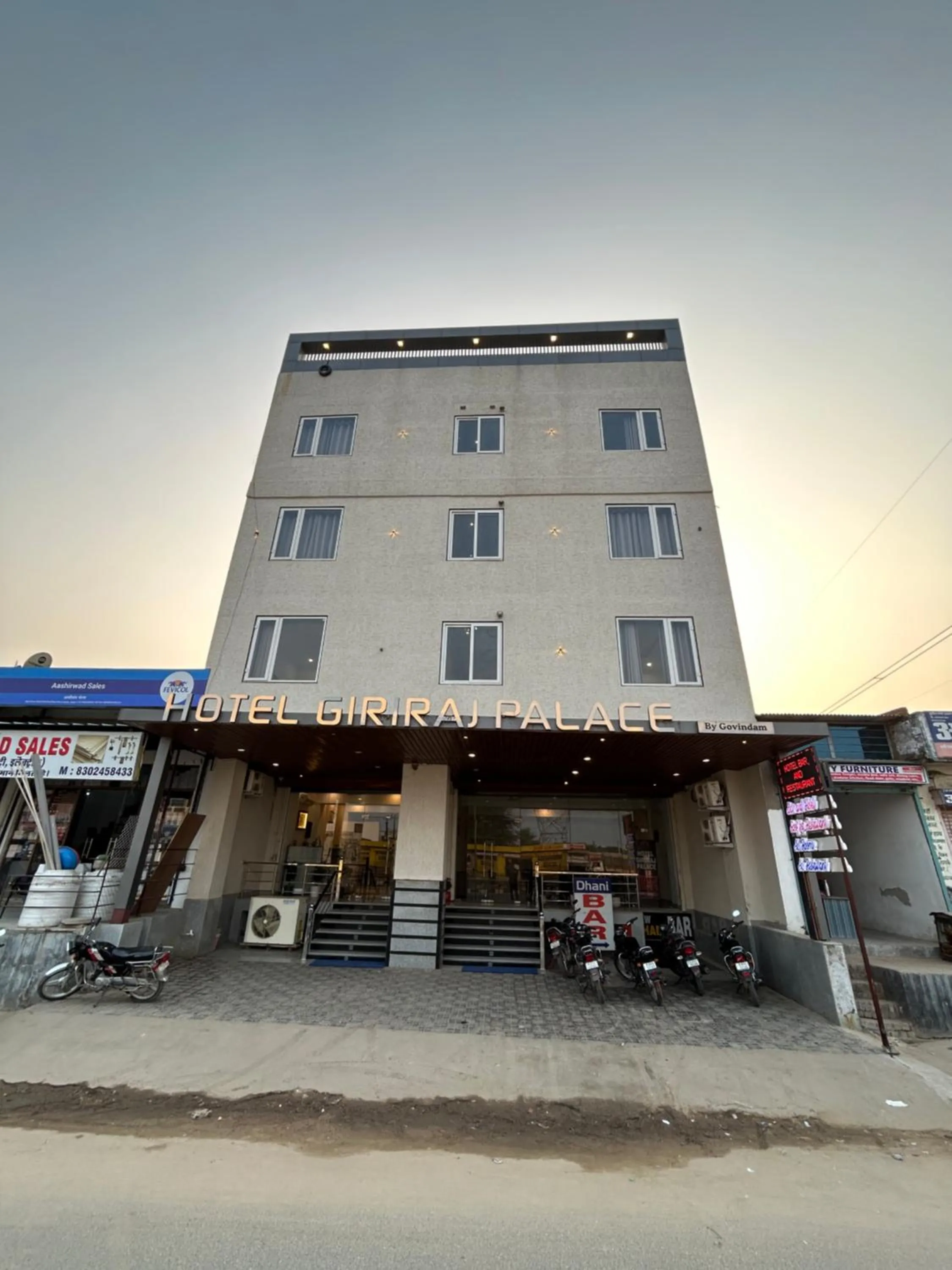 Facade/entrance in Hotel Giriraj Palace