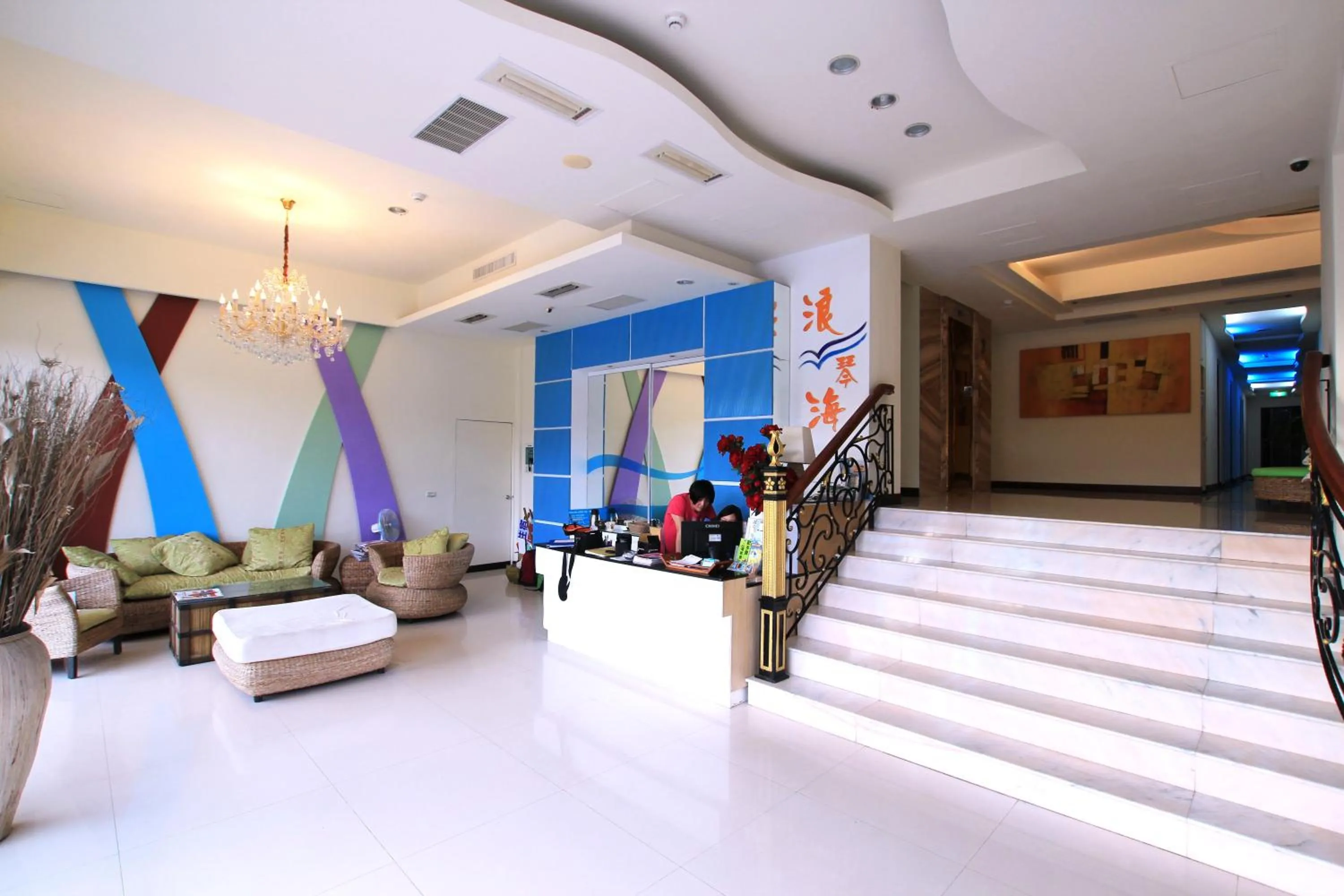 Lobby or reception in Lang Qin Hai Inn