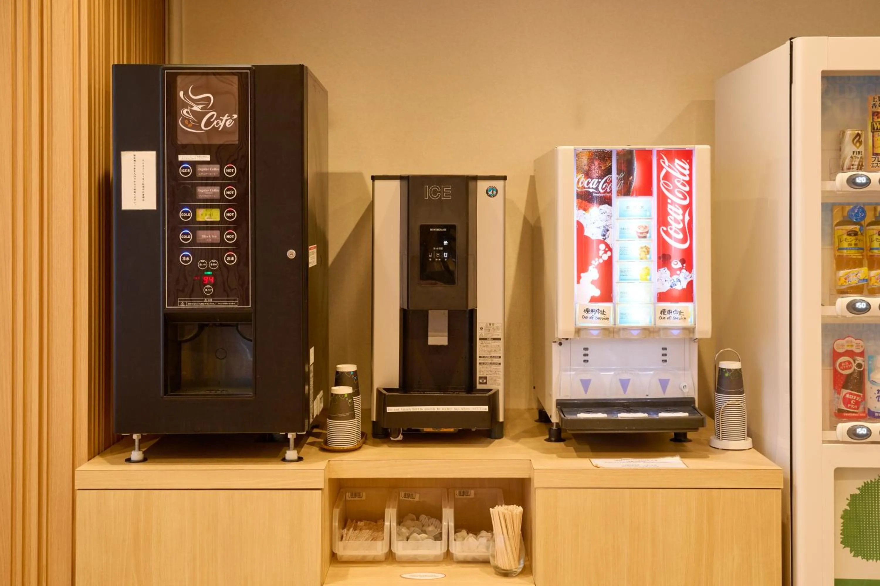 vending machine in Smile Hotel Kyoto Karasuma Gojo