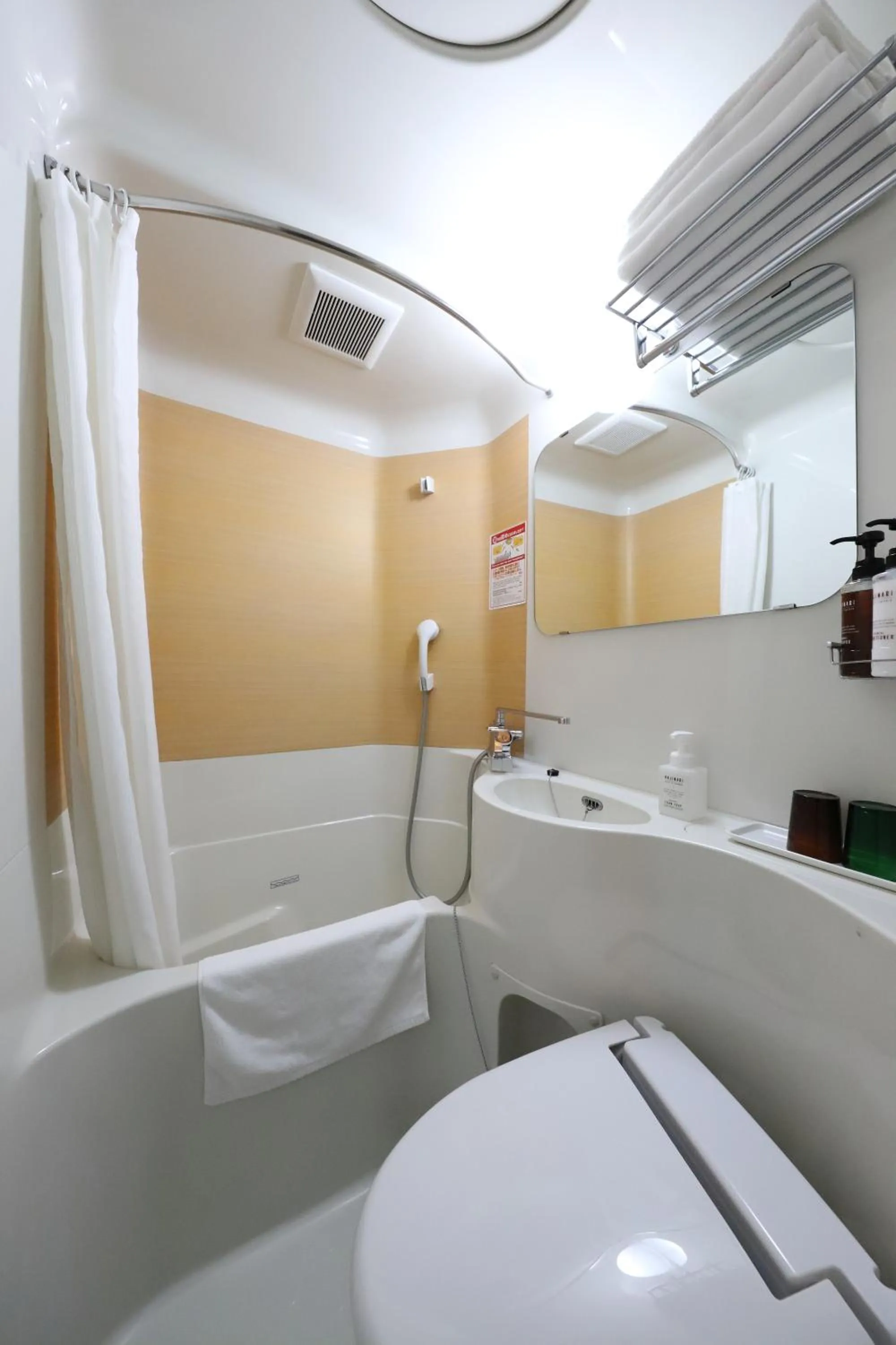 Bathroom in Smile Hotel Kyoto Karasuma Gojo