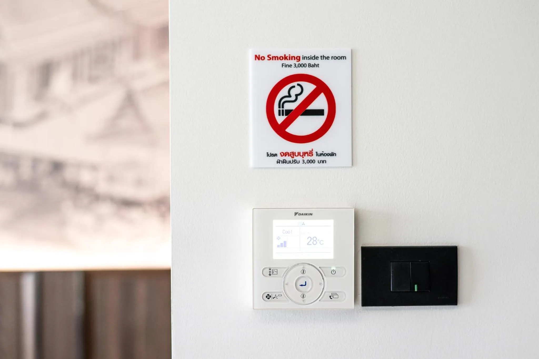 air conditioner in WE HOTEL RIVERFRONT