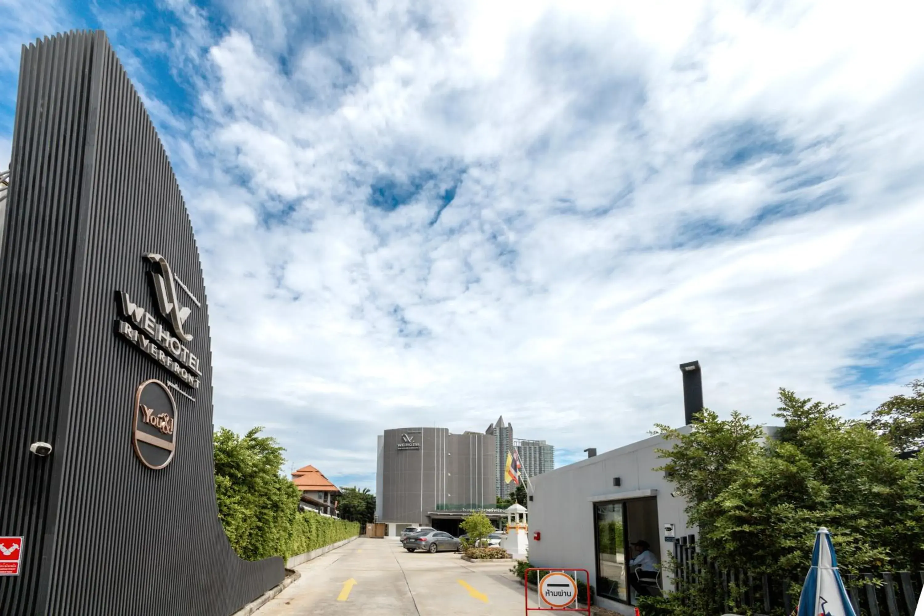 Facade/entrance in WE HOTEL RIVERFRONT Facade/entrance in WE HOTEL RIVERFRONT