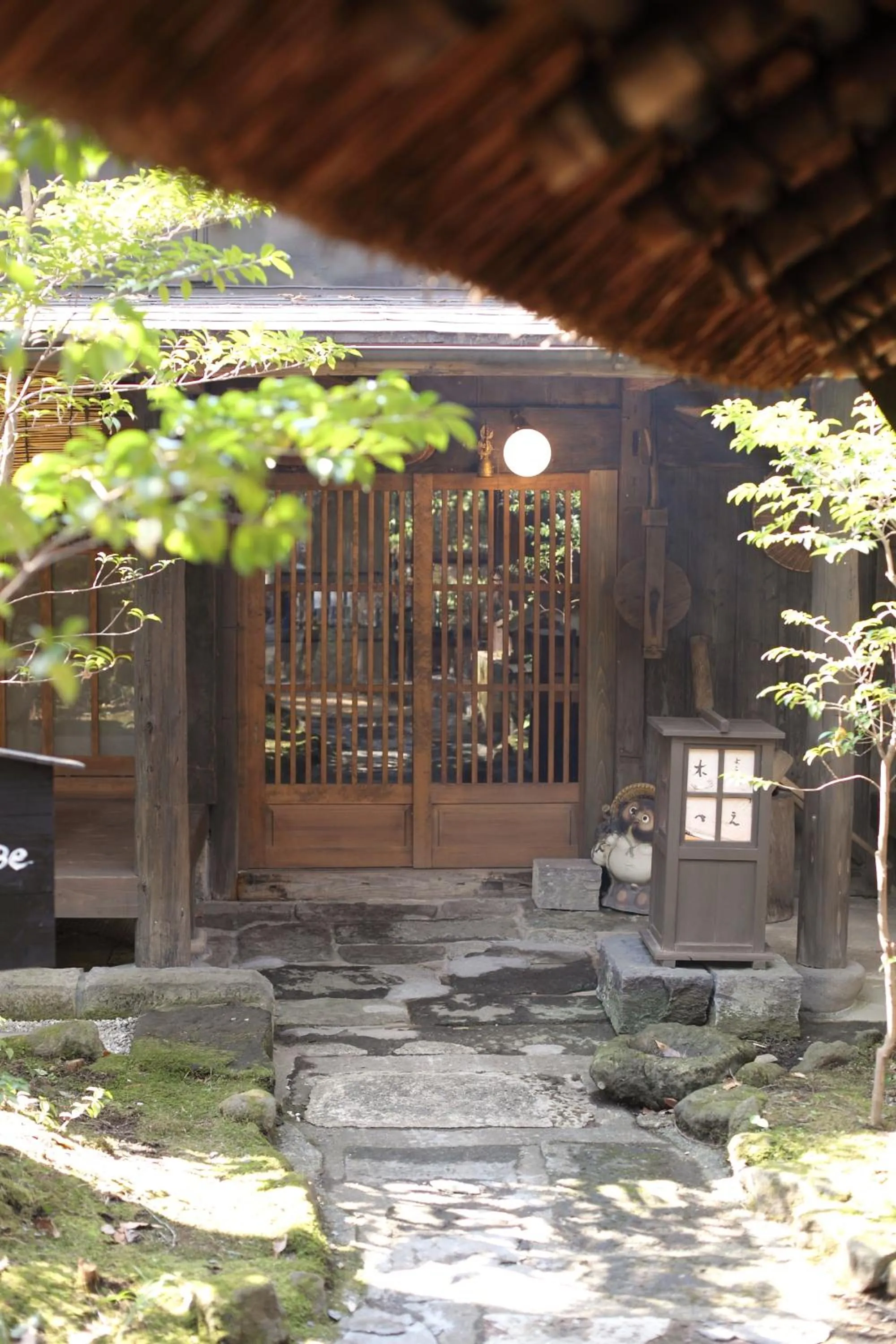 Garden in Kurokawa Onsen Oyado Noshiyu