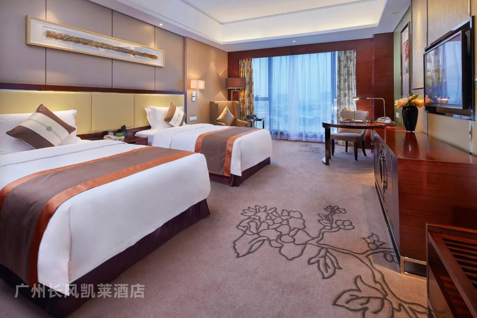 Bed in Guangzhou ChangFeng Gloria Plaza Hotel