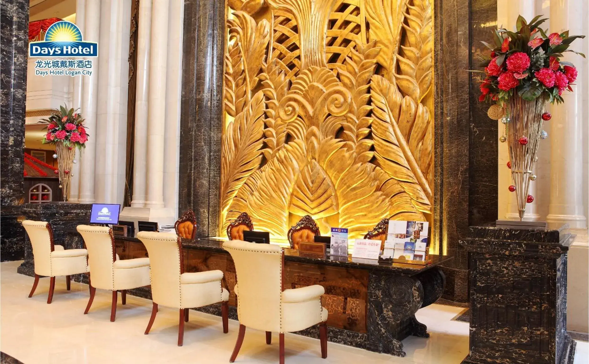 Lobby or reception in Days Hotel by Wyndham Logan City Huizhou Lobby or reception in Days Hotel by Wyndham Logan City Huizhou