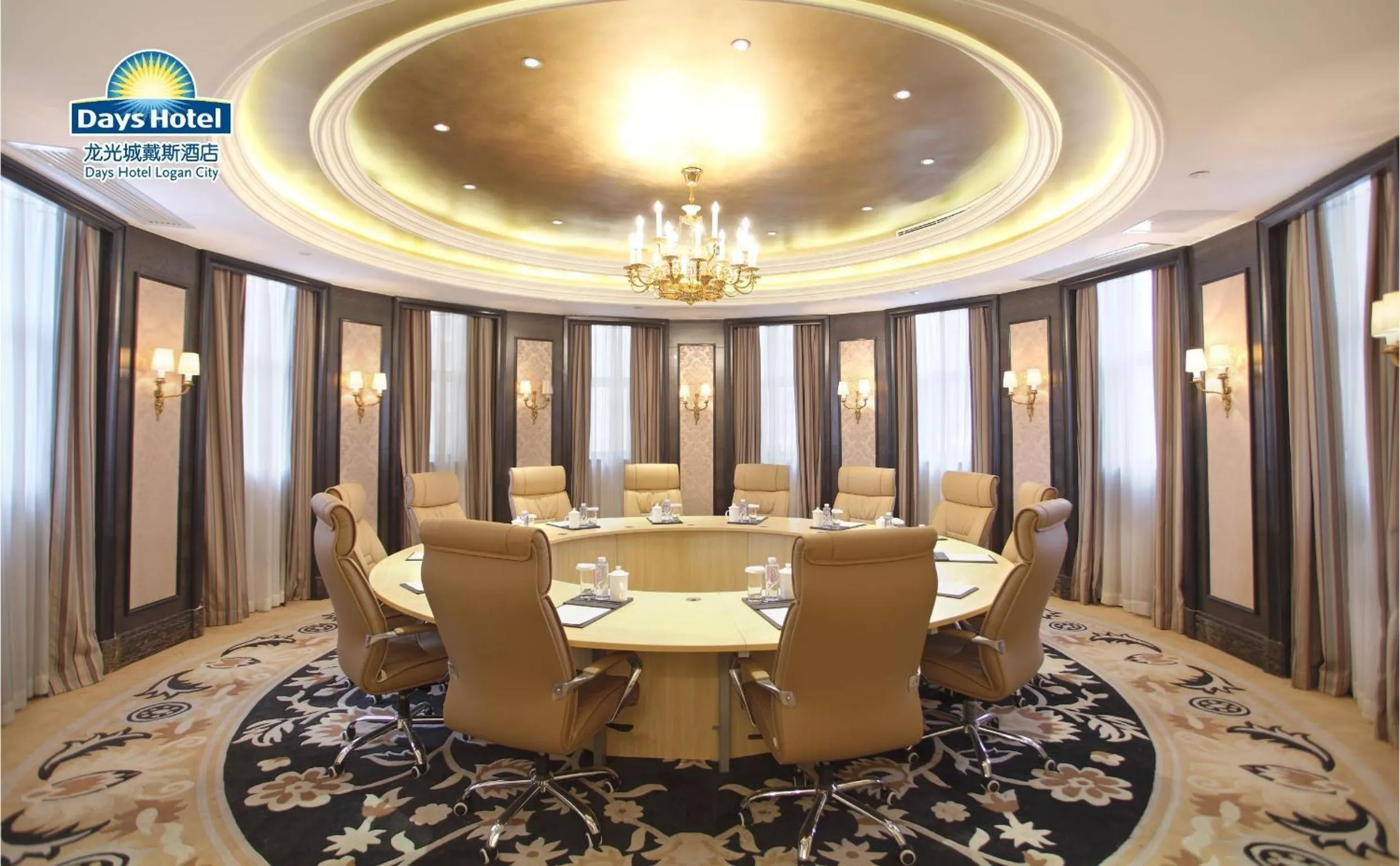 Restaurant/places to eat in Days Hotel by Wyndham Logan City Huizhou