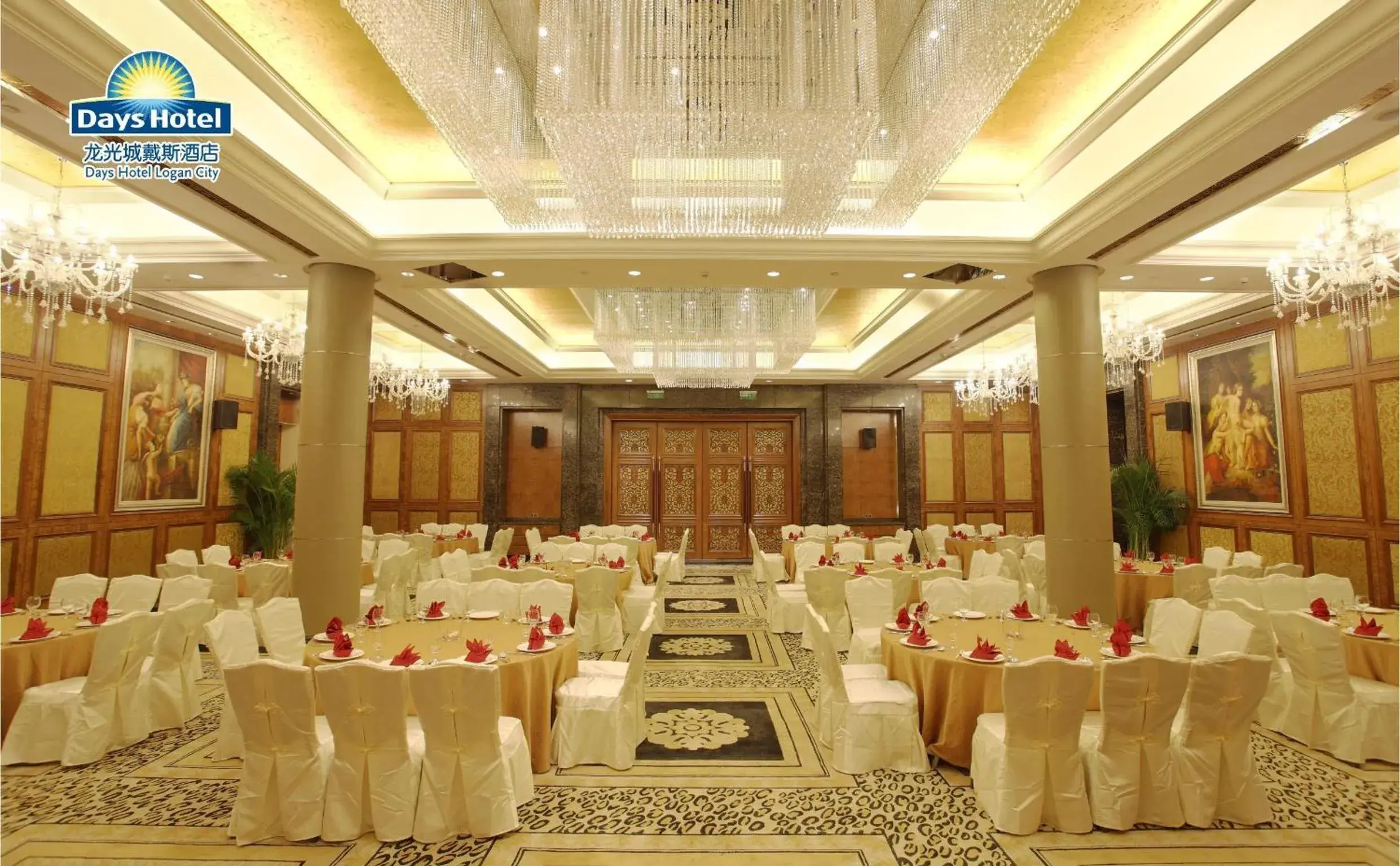 Restaurant/places to eat in Days Hotel by Wyndham Logan City Huizhou Restaurant/places to eat in Days Hotel by Wyndham Logan City Huizhou