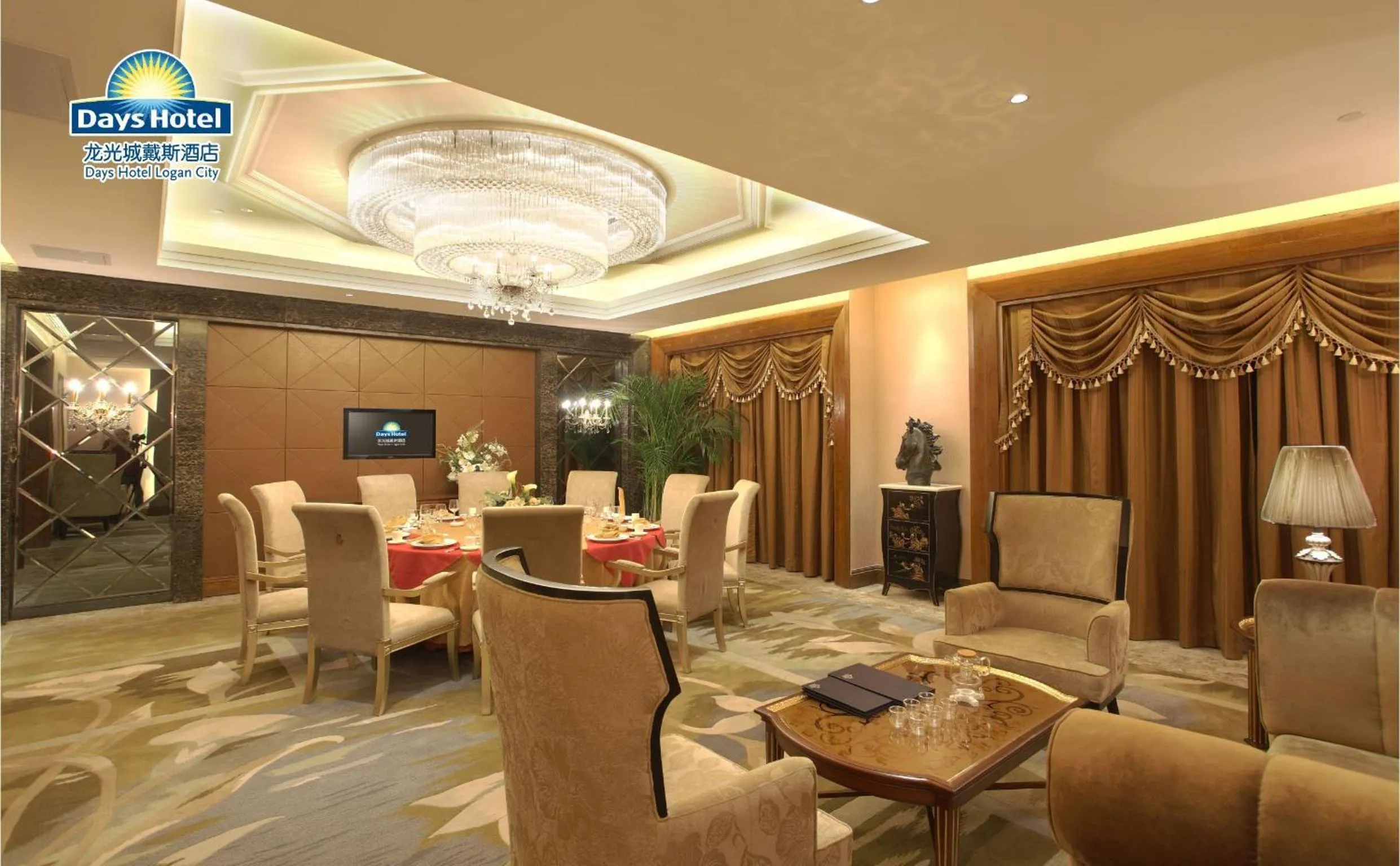 Restaurant/places to eat in Days Hotel by Wyndham Logan City Huizhou