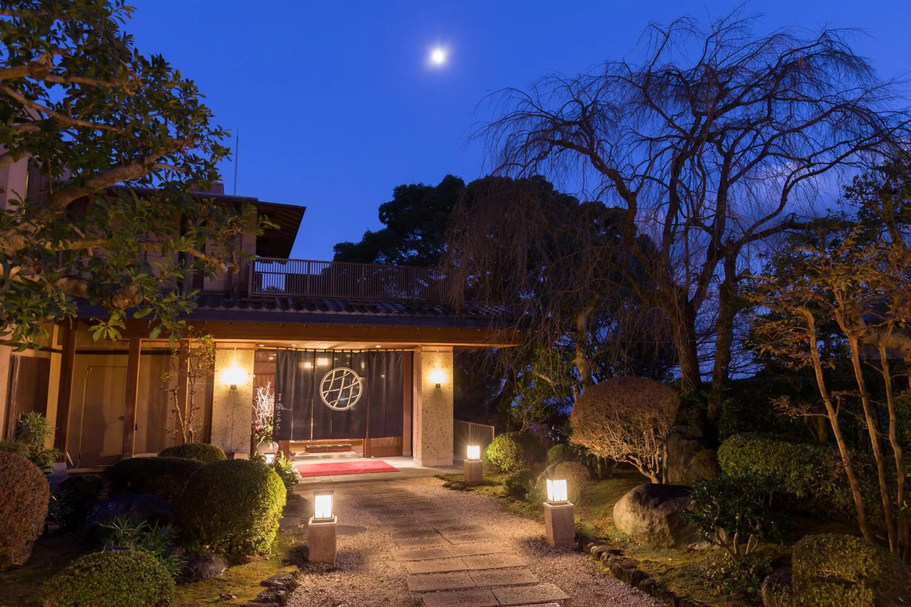 Facade/entrance in Watei Kazekomichi