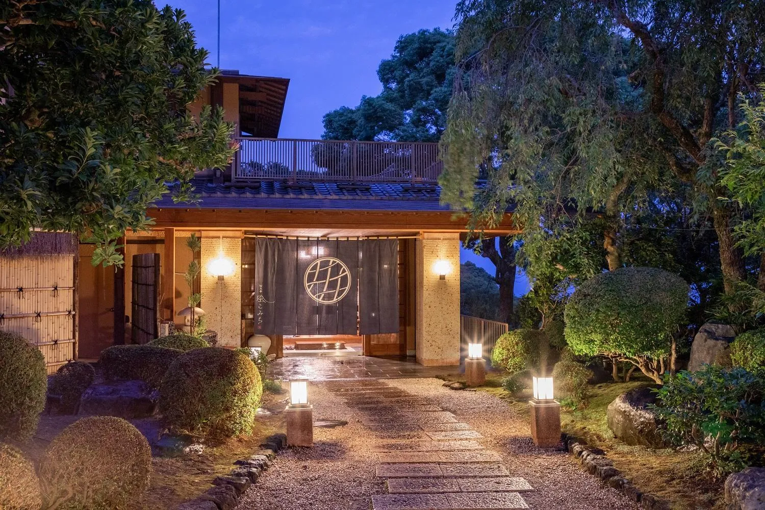 Facade/entrance in Watei Kazekomichi