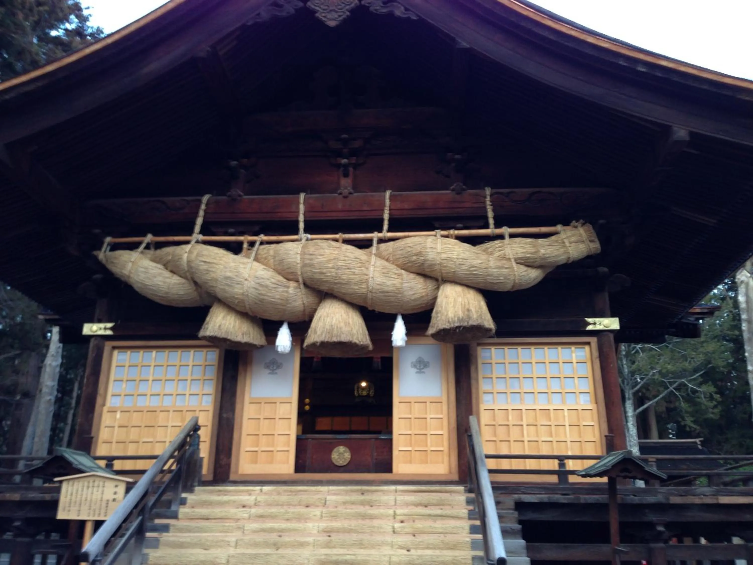 Nearby landmark in Tombouctou