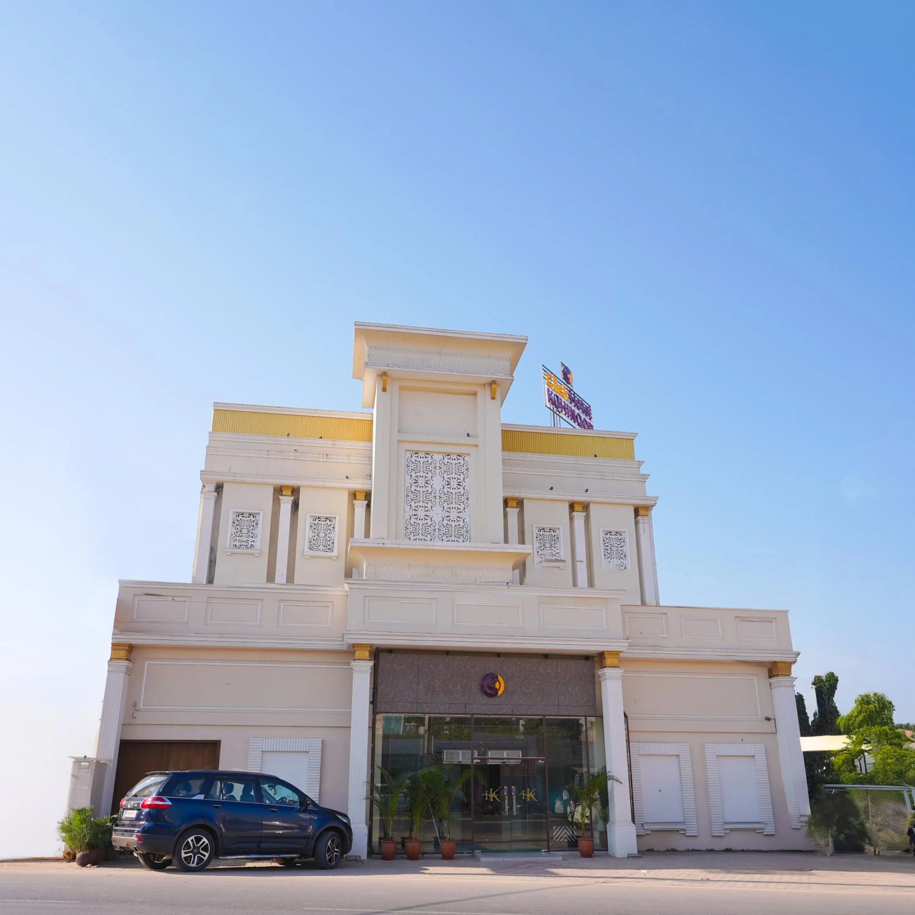 Lobby or reception in Hotel Kohinoor Palace, Ludhiana