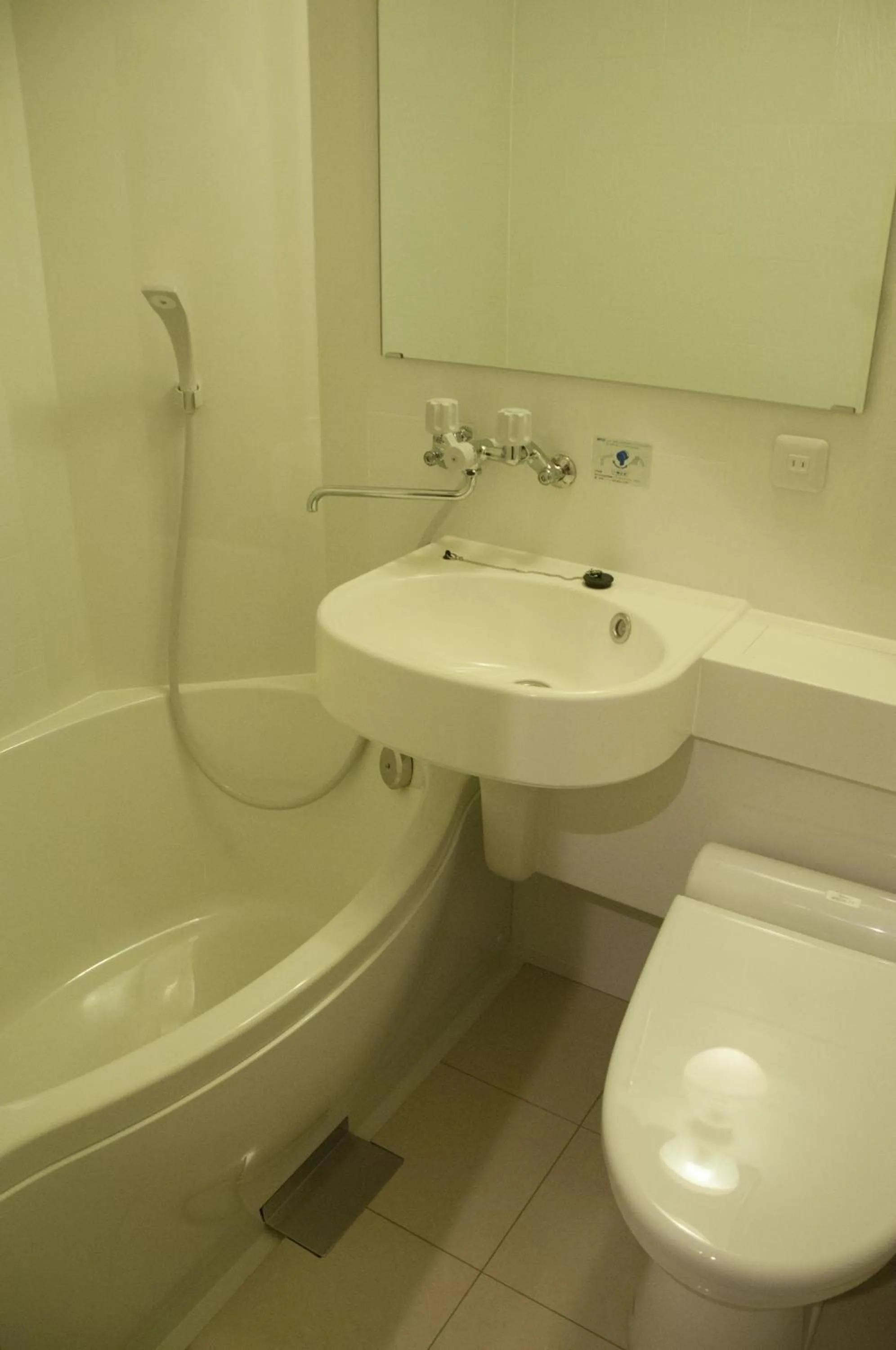 Bathroom in Hotel Excellence Kyoto Ekimae