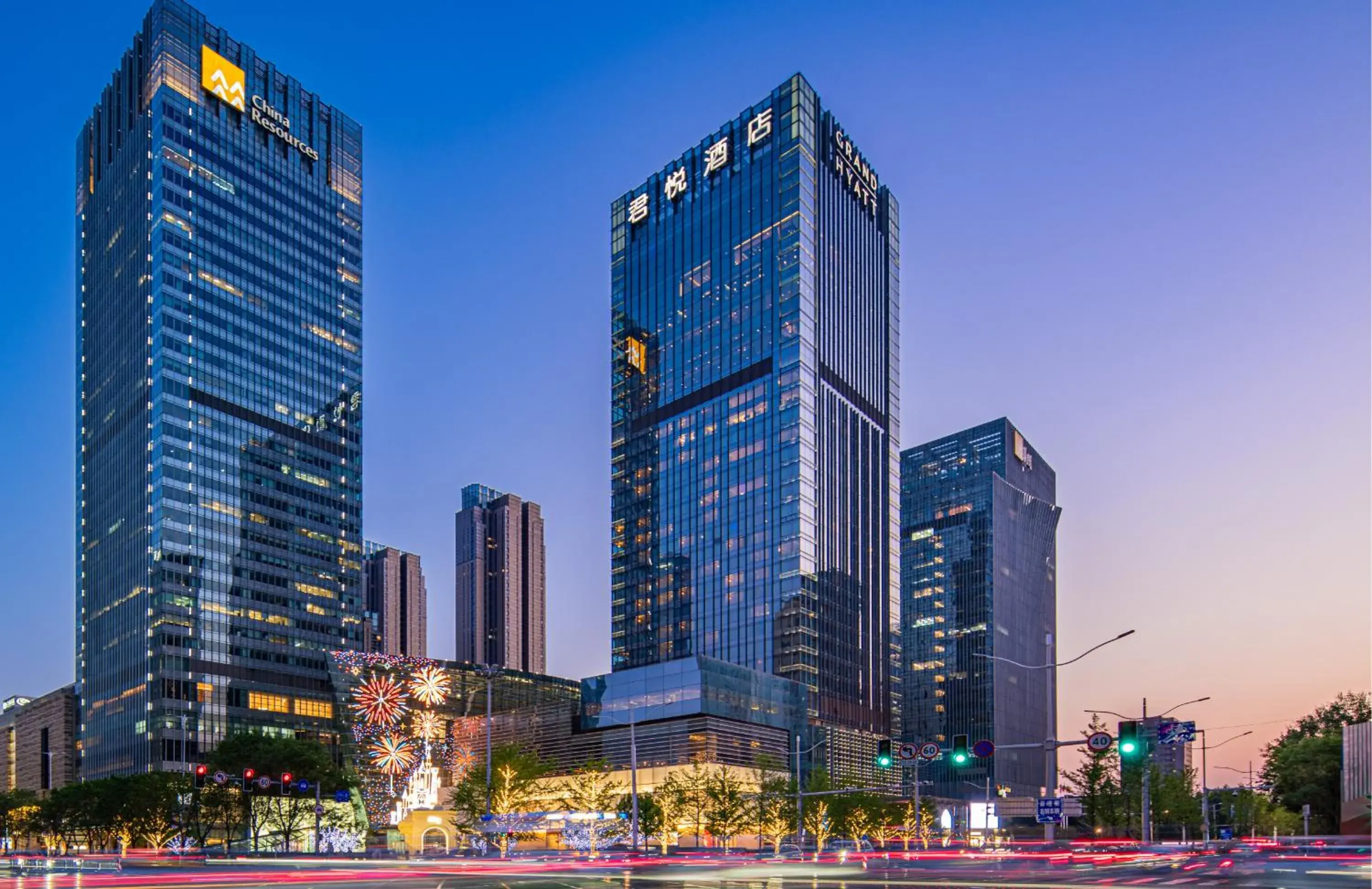 Property building in Grand Hyatt Shenyang Property building in Grand Hyatt Shenyang