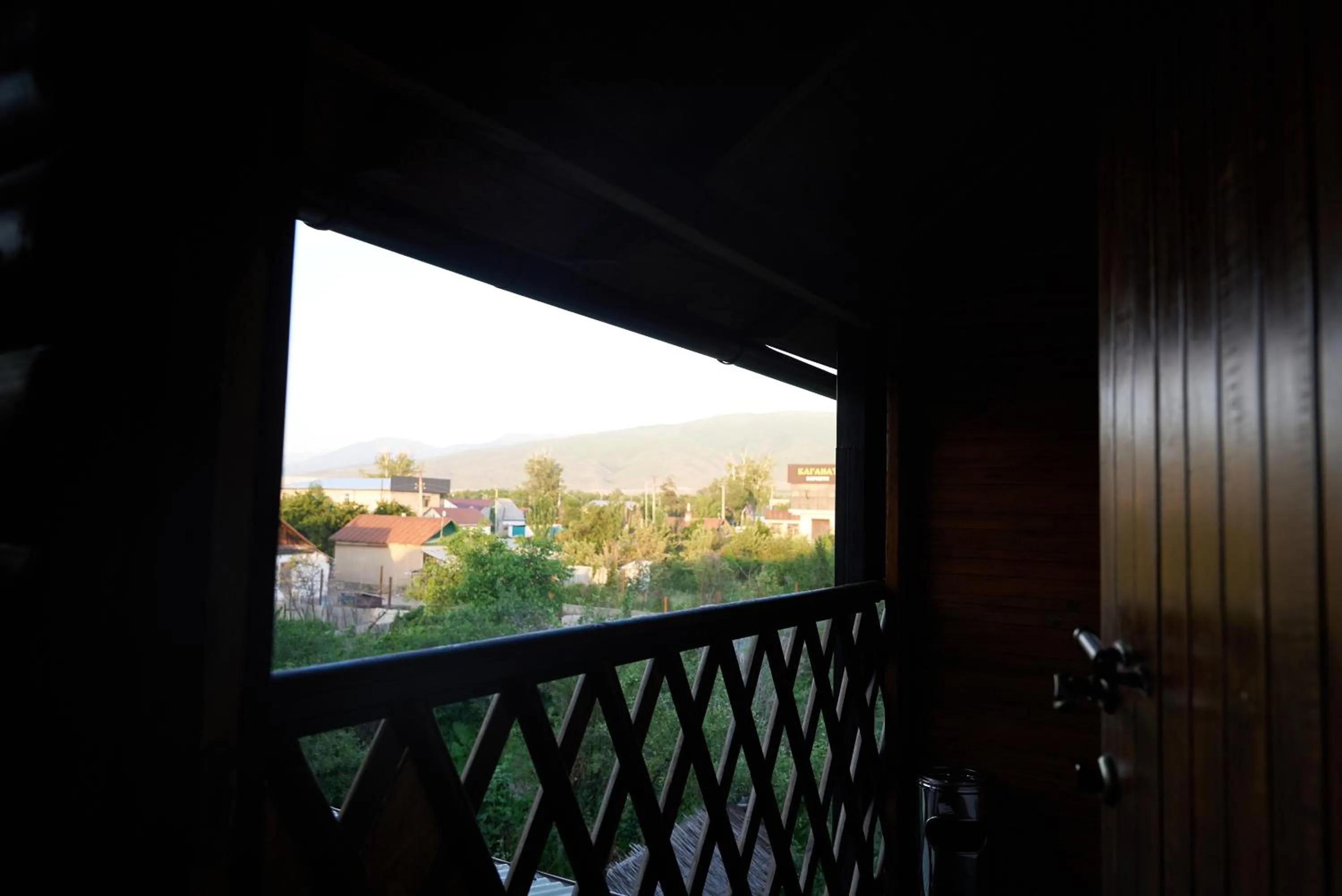 Argo Guest House