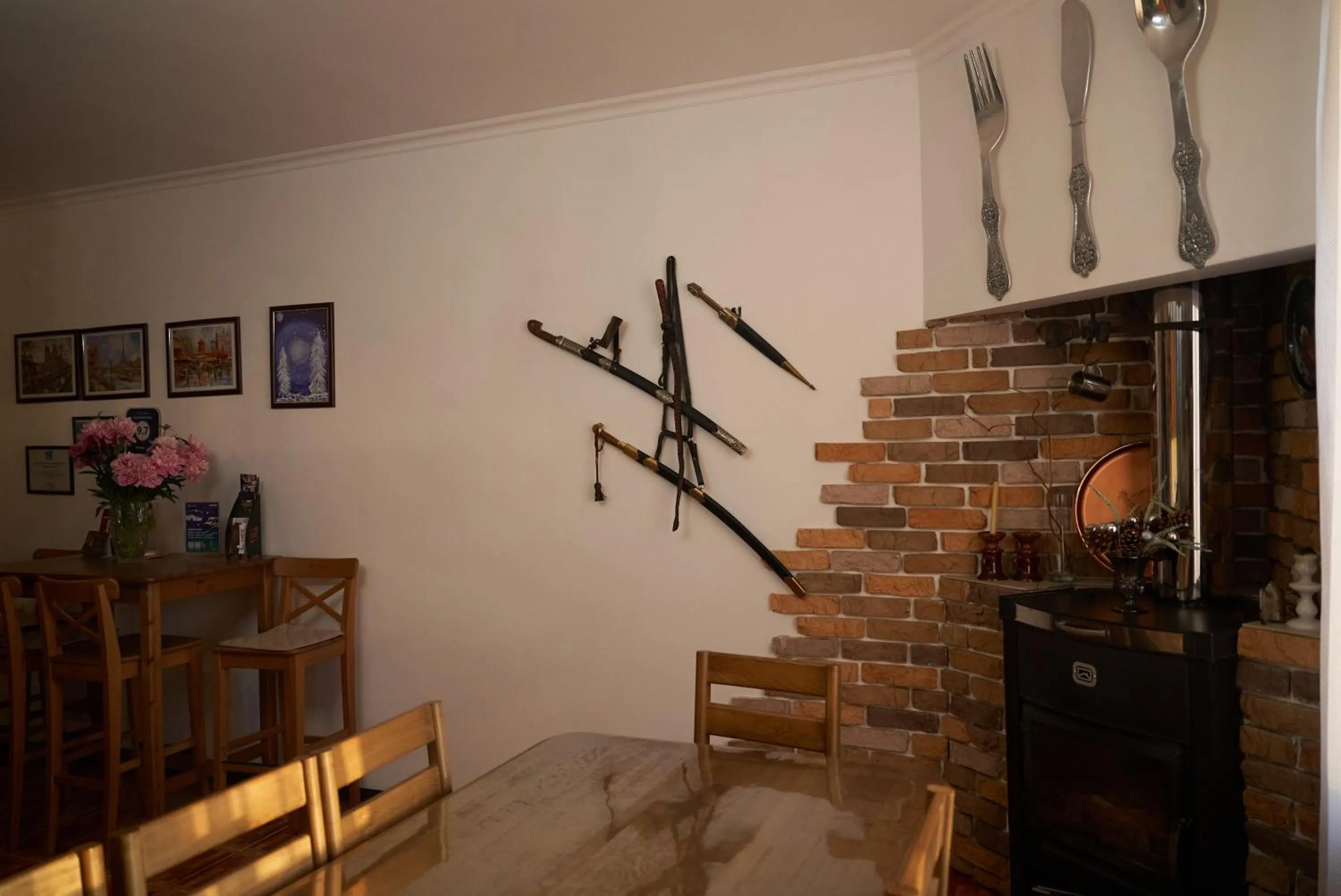 Argo Guest House
