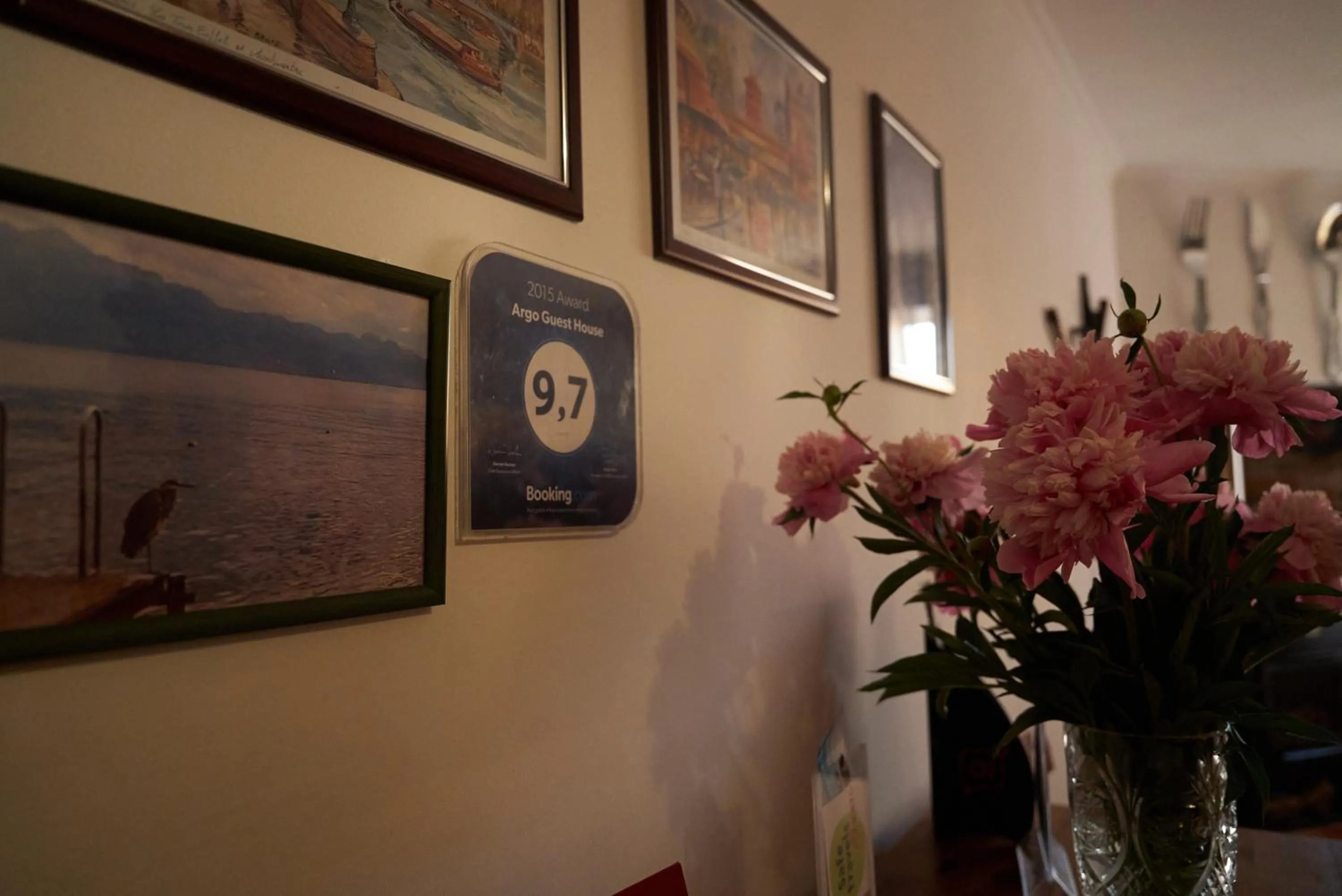 Argo Guest House