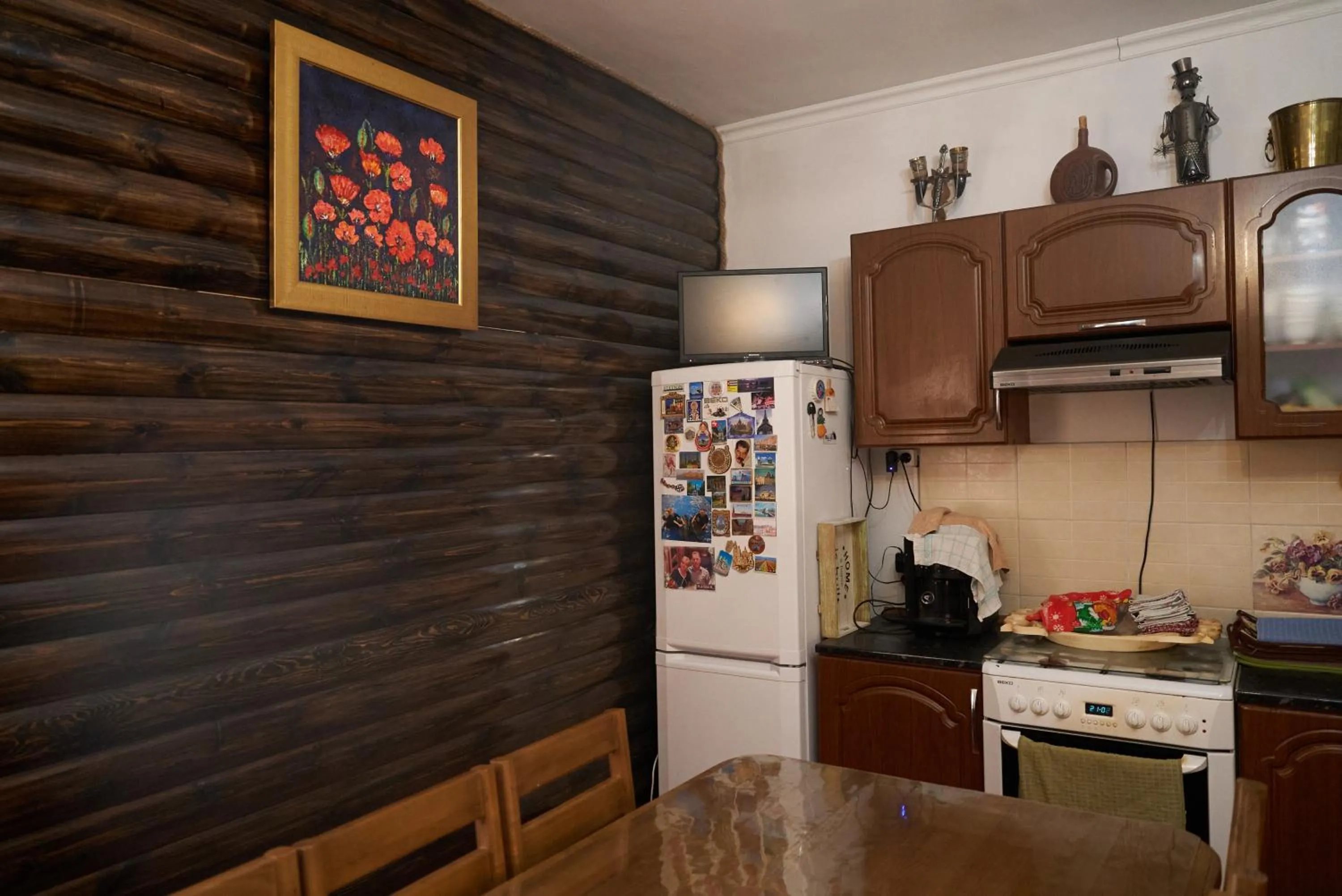 Argo Guest House