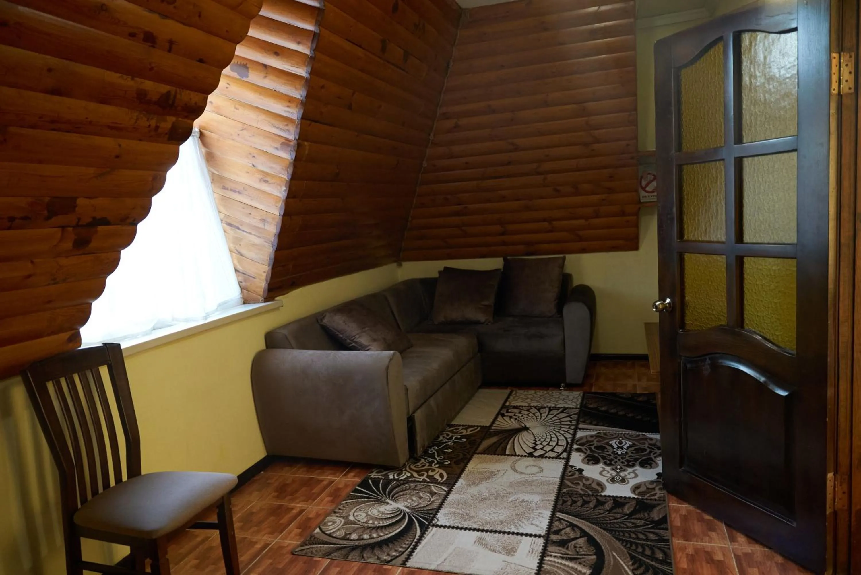 Argo Guest House