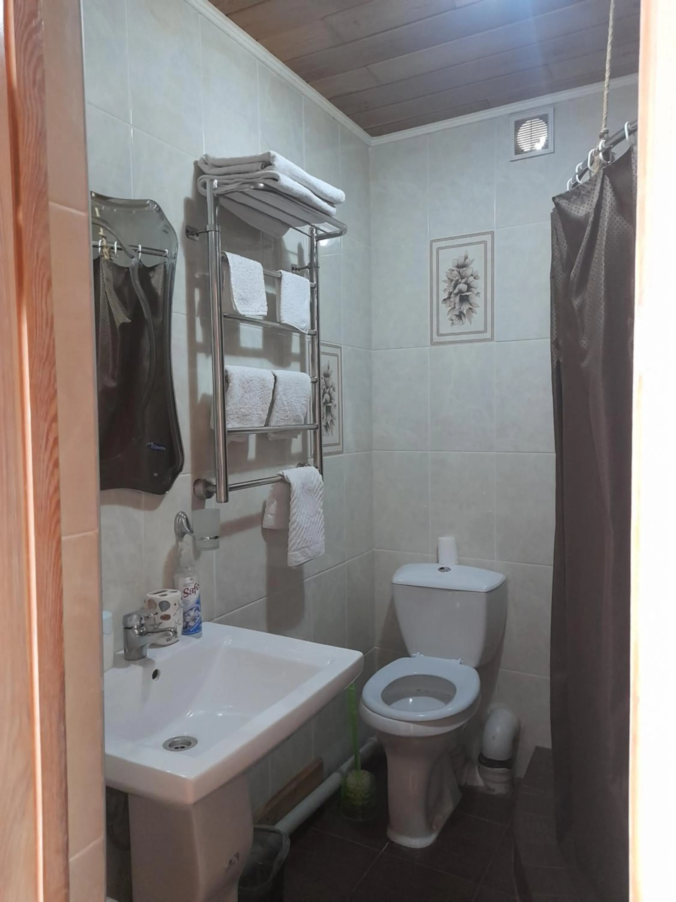 Argo Guest House