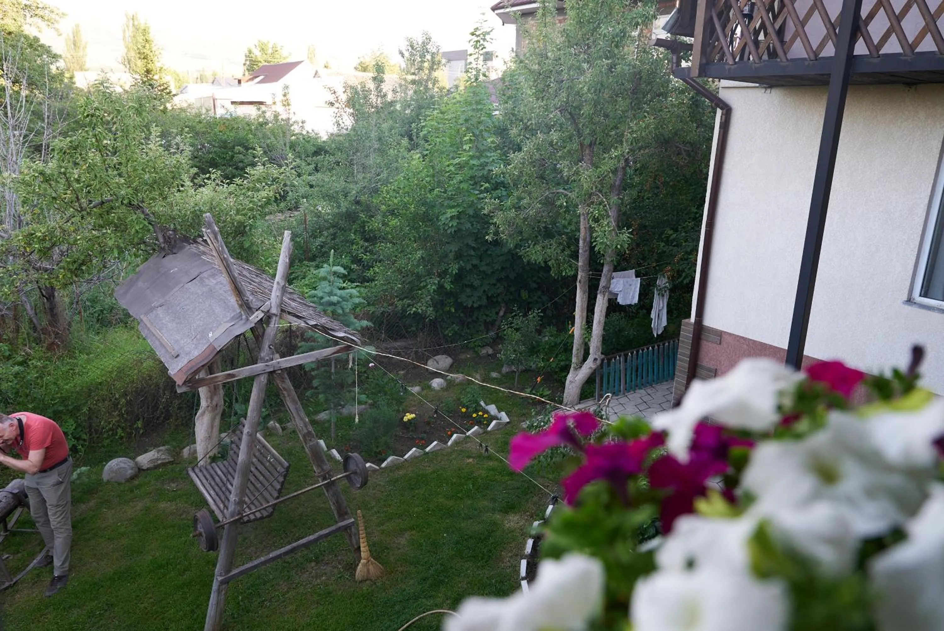 Argo Guest House