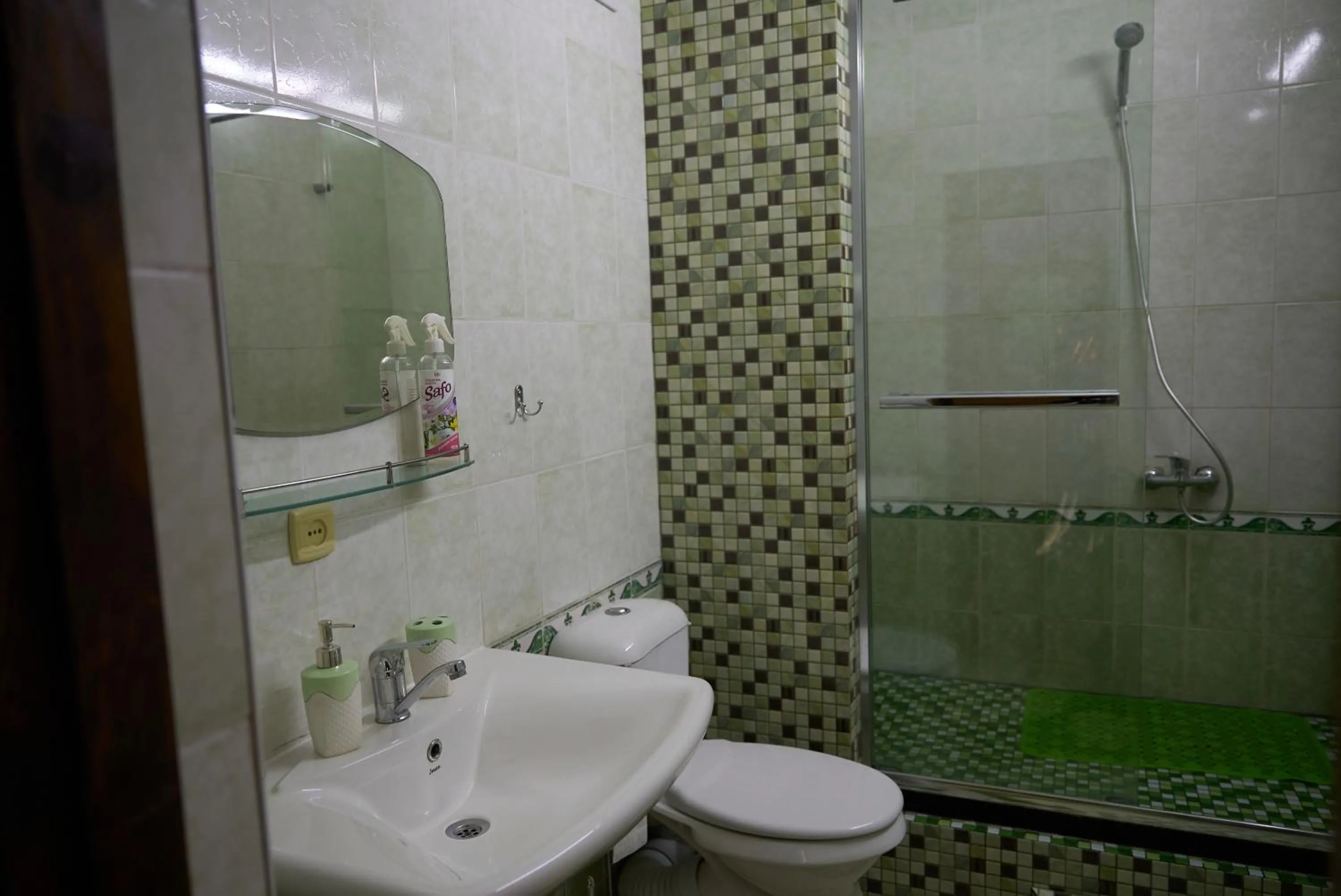 Argo Guest House