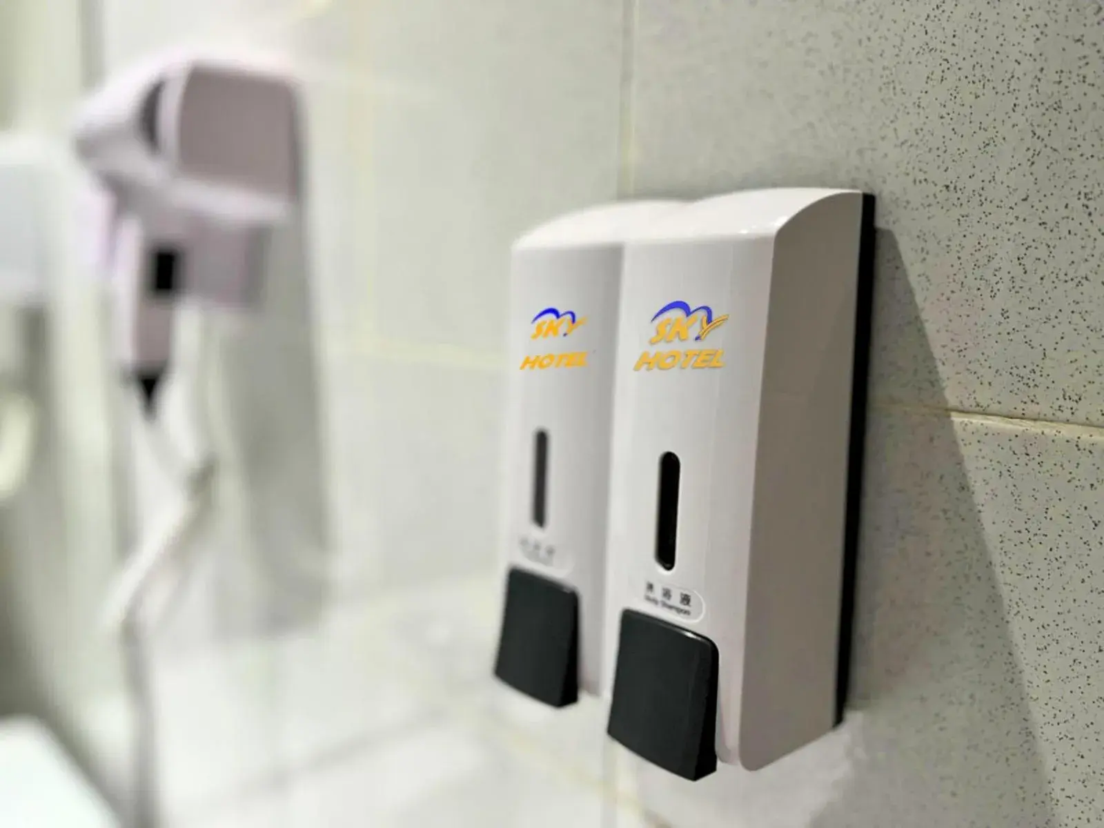 Area and facilities in Sky Hotel Selayang Area and facilities in Sky Hotel Selayang