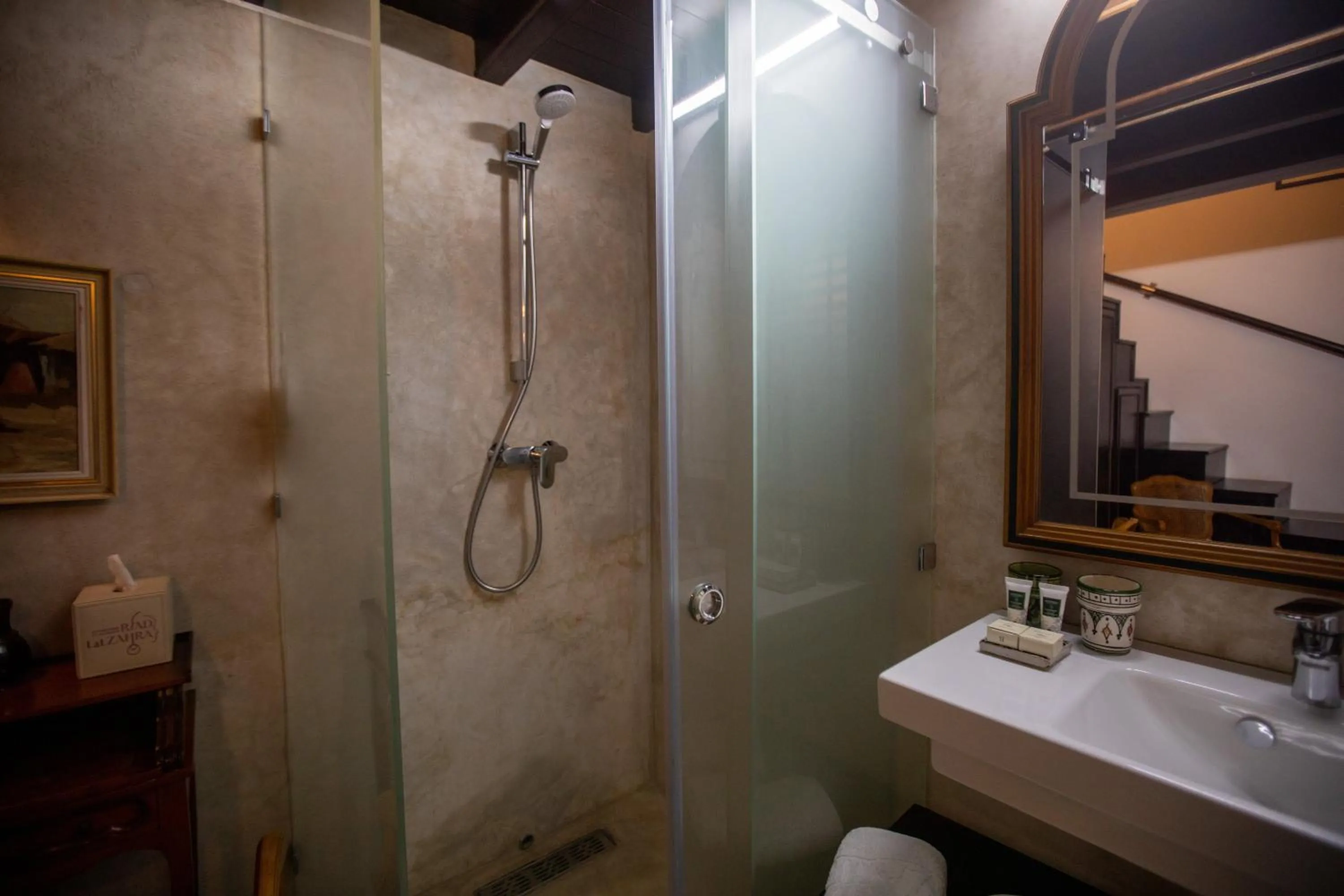 Shower in Dar Lalzohra